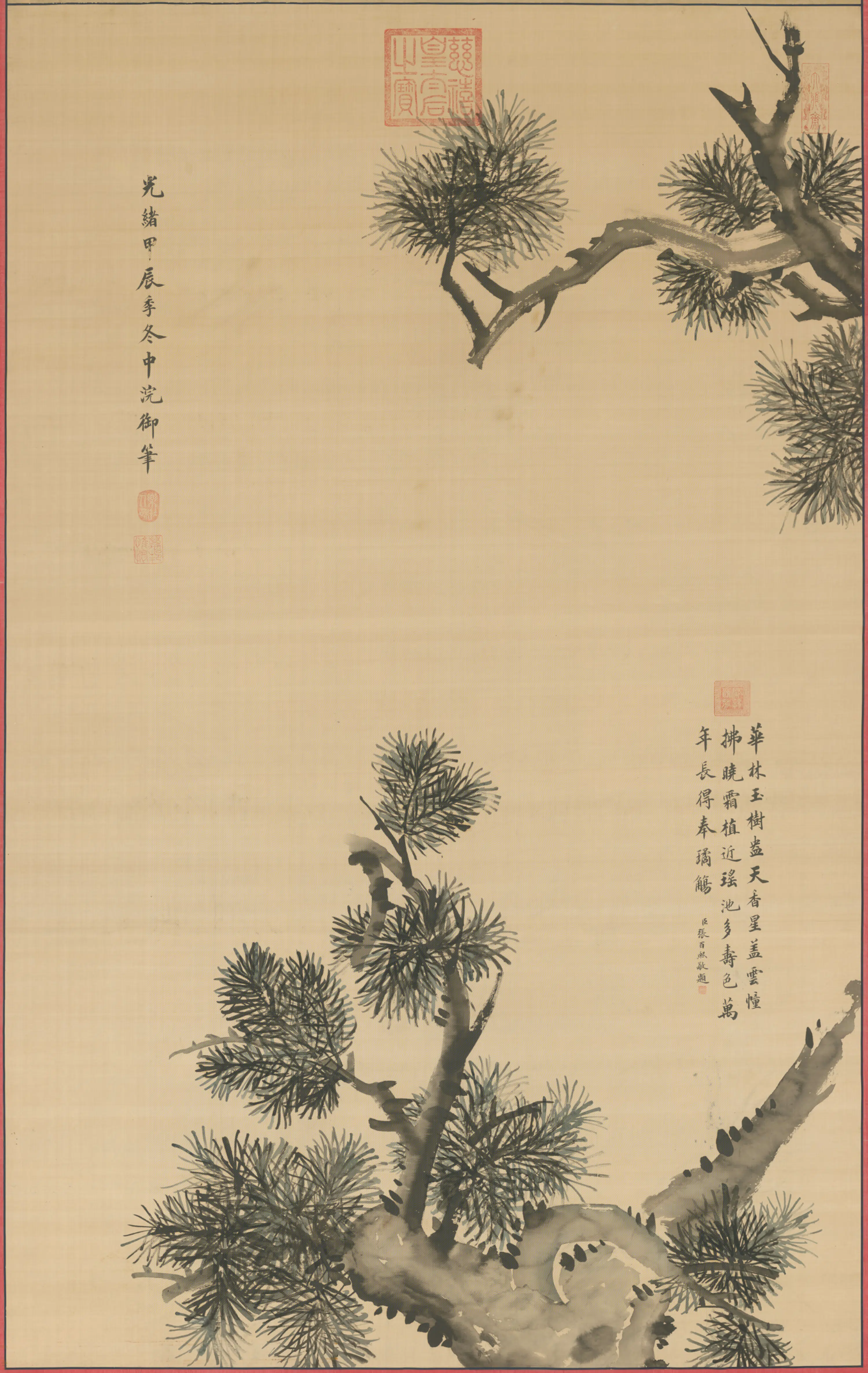 清代【慈禧】《松轴-1》
