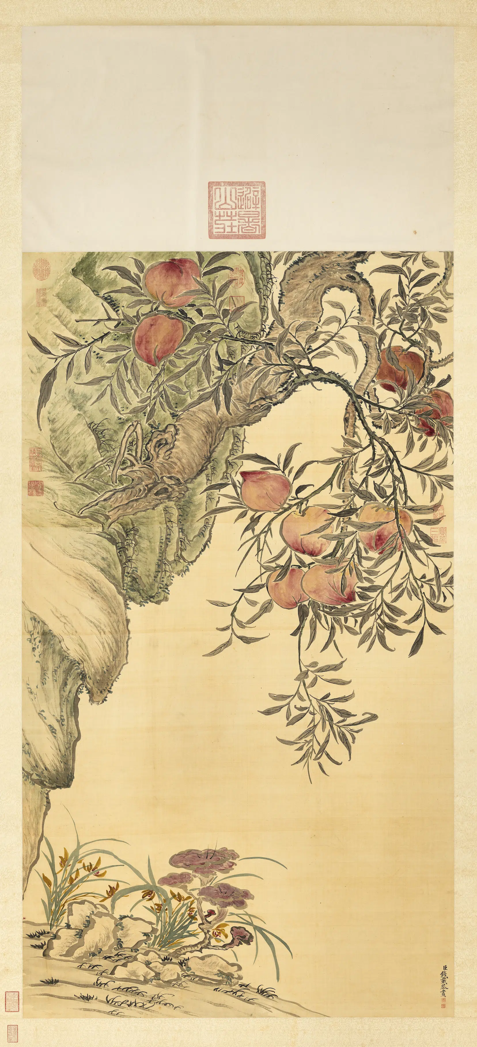 清代【钱载】《画蟠桃苓芝图轴》