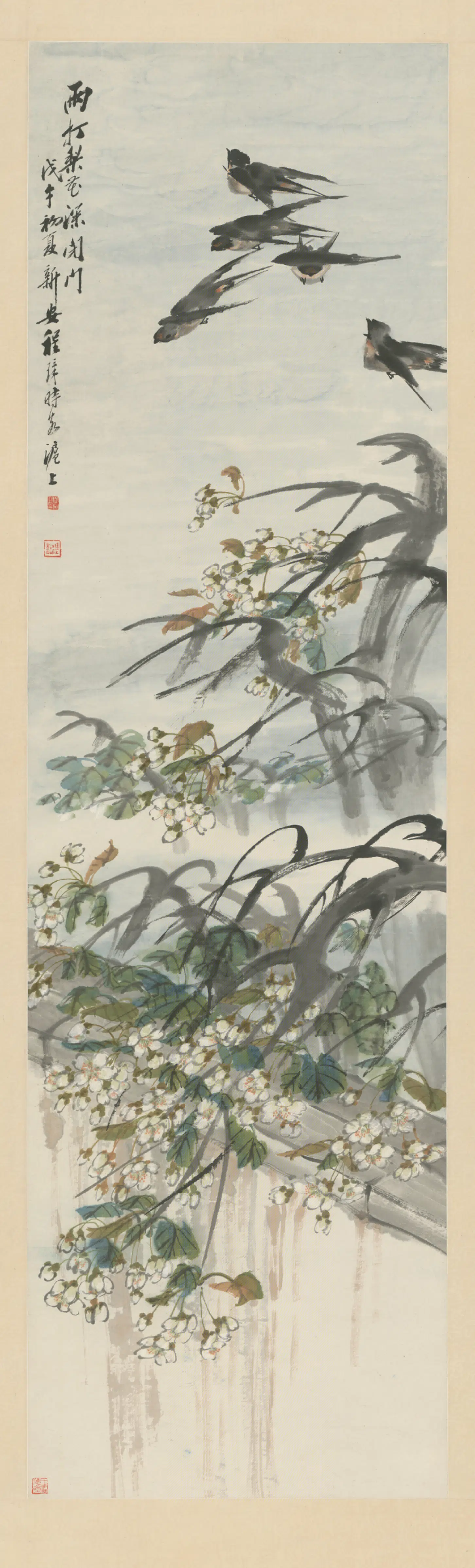 清代【程璋】《梨花春燕轴》 第1张 清代【程璋】《梨花春燕轴》 第1张
