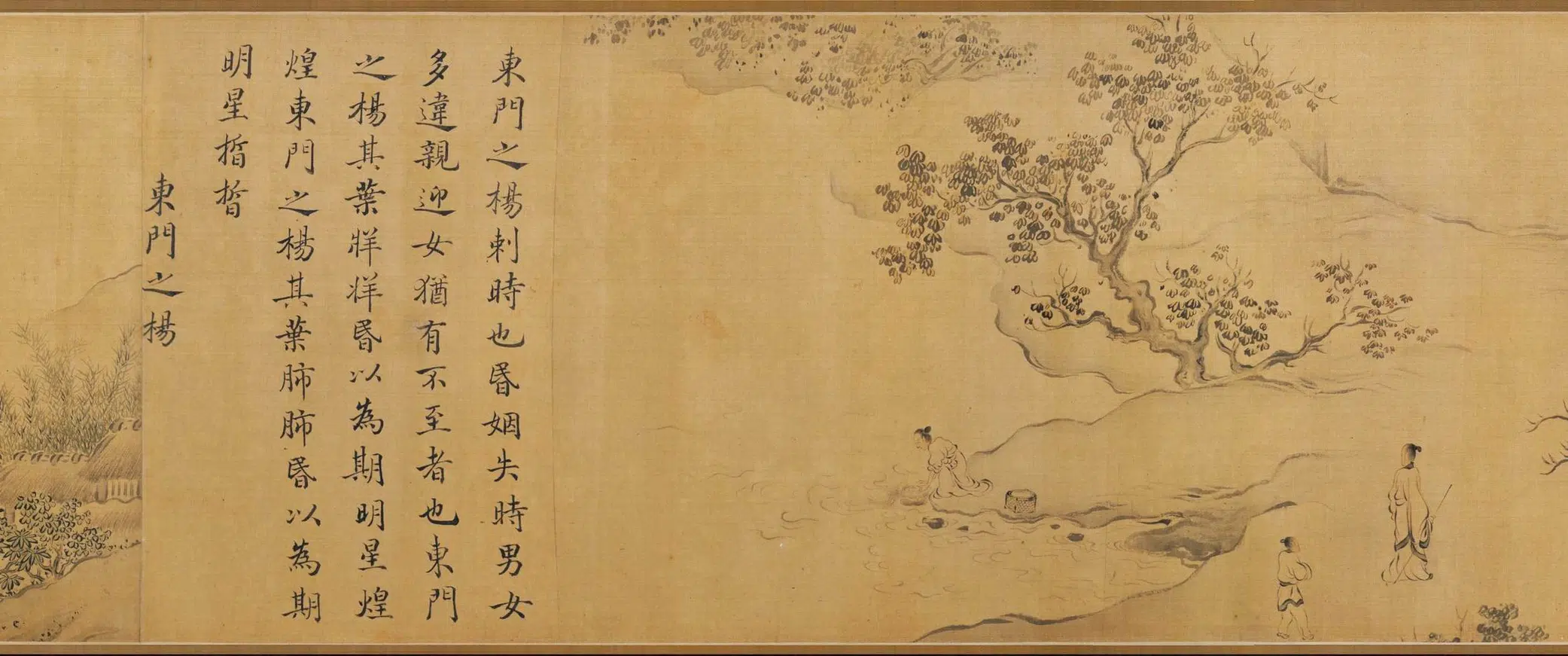 南宋【马和之】《诗经陈风十篇图卷》 第10张
