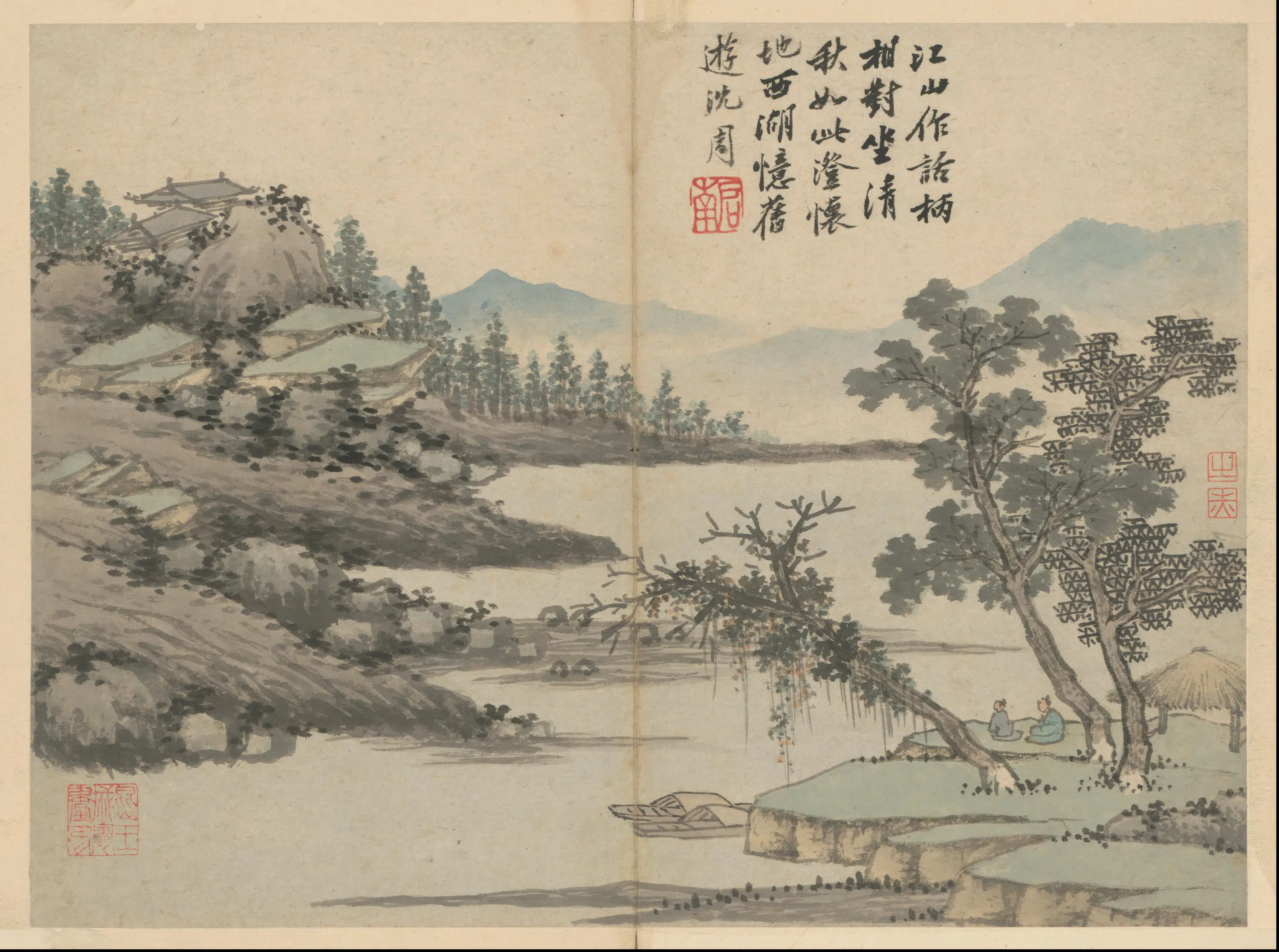明代【沈周】《石田卧游图册-21开》 第2张