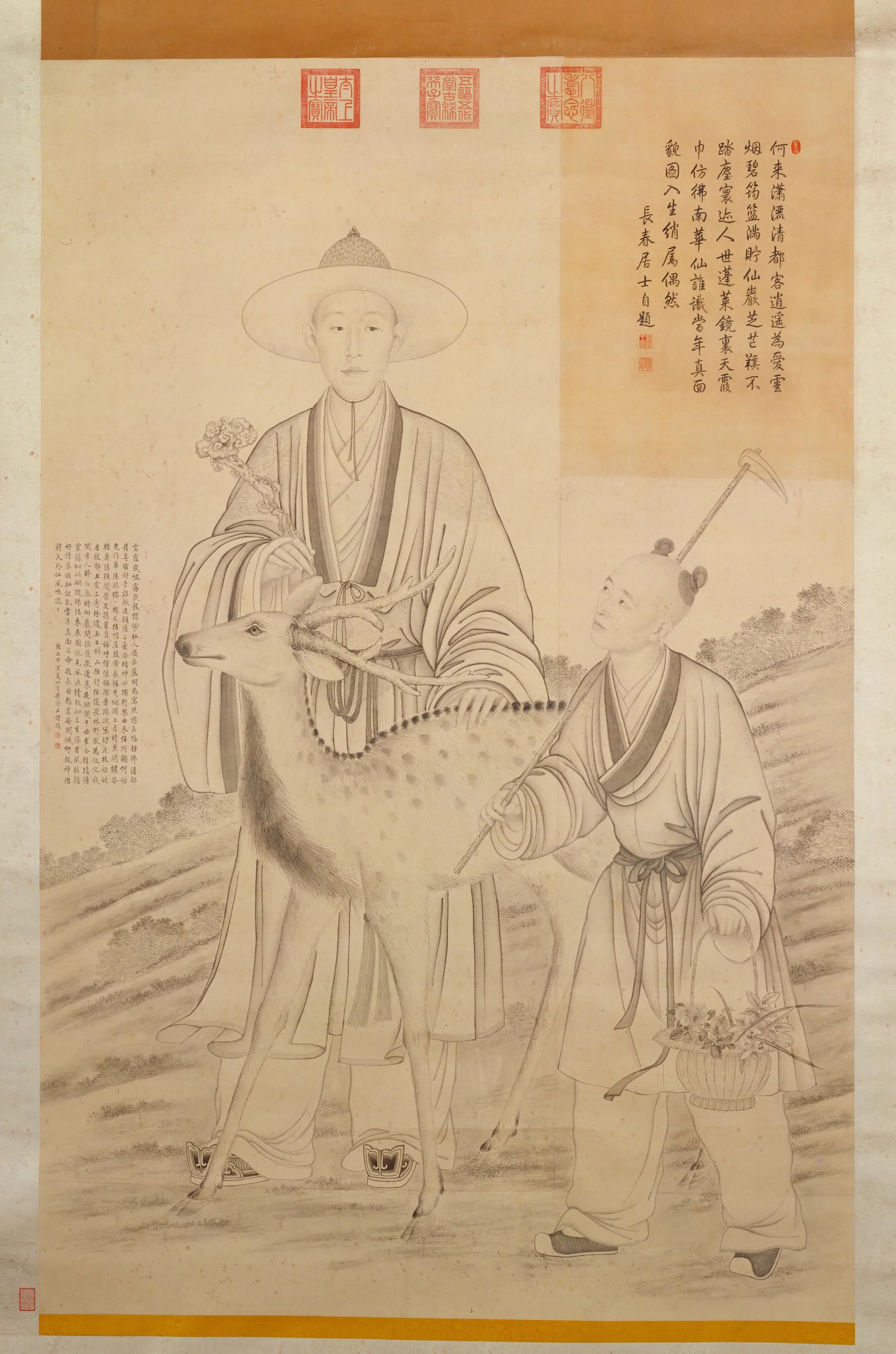 清代【爱新觉罗弘历-乾隆-清高宗】《采芝图》