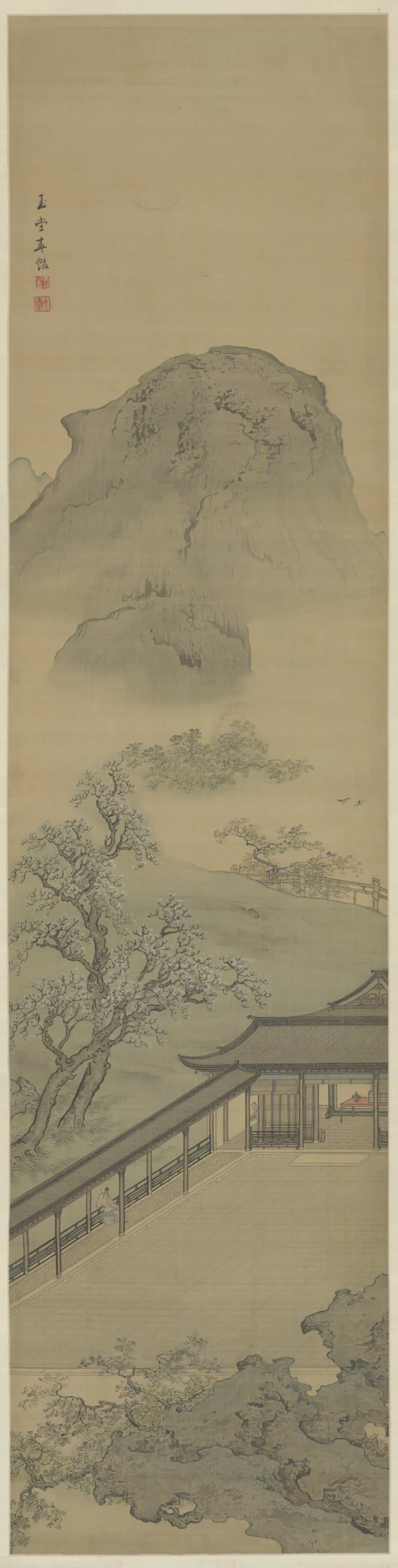 清代【袁江】《山水屏(9开)》 第3张 清代【袁江】《山水屏(9开)》 第3张