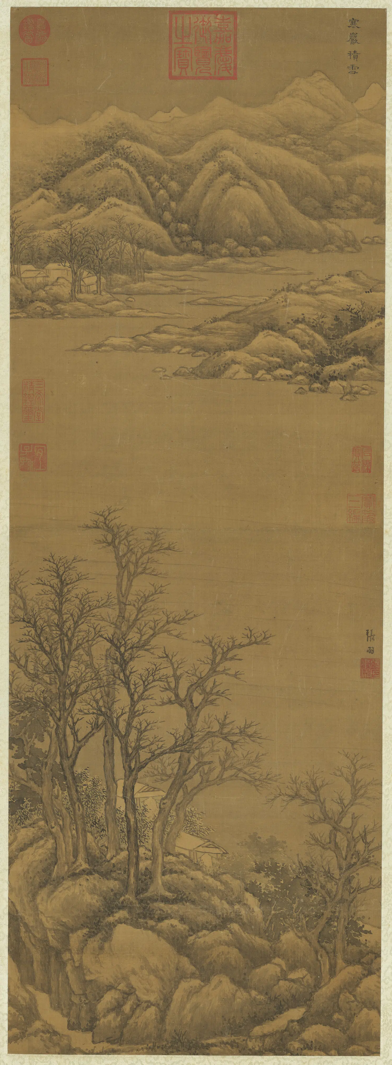 明朝【张羽】《画寒岩积雪图轴》