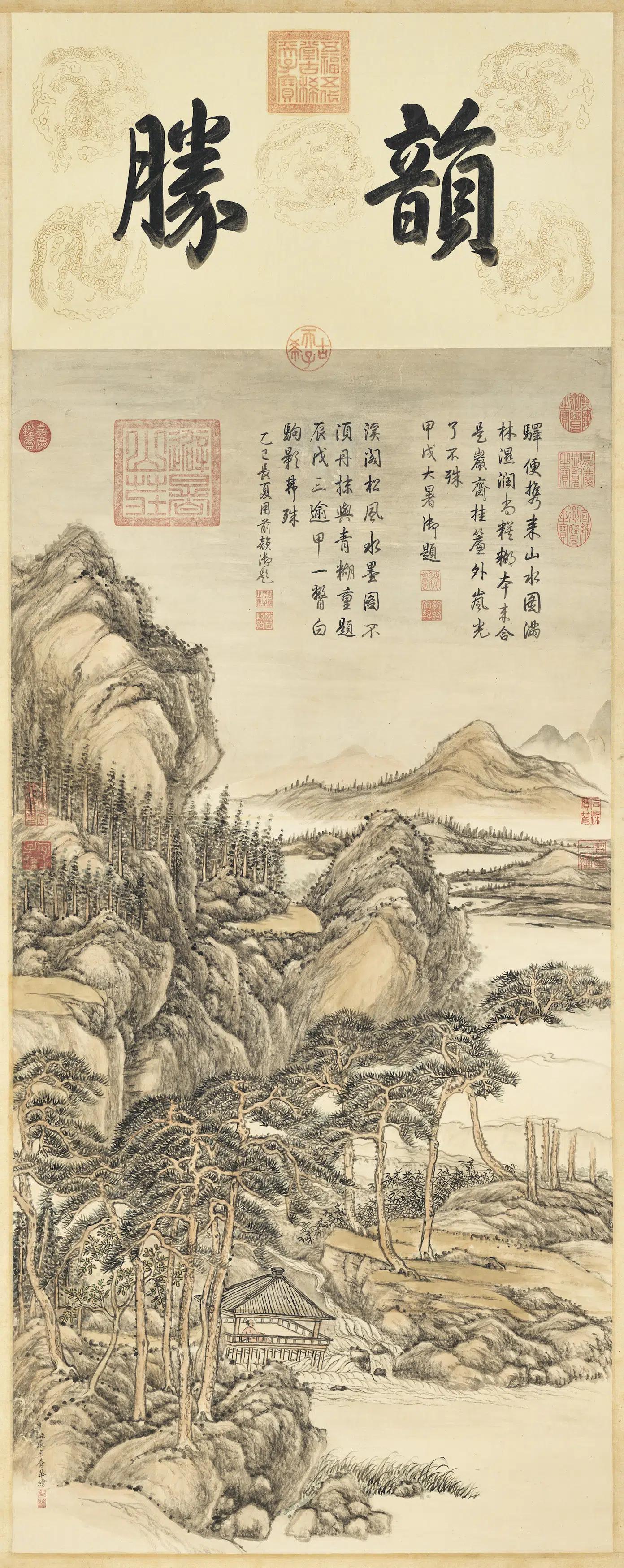 清代【张宗苍】《画松风溪阁图轴》