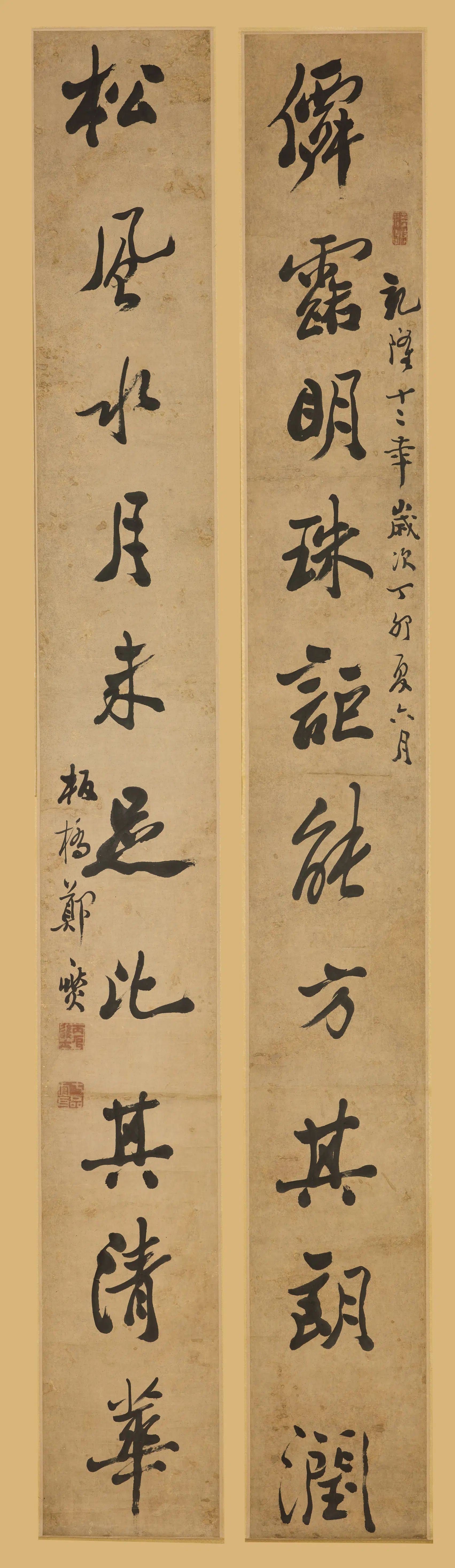 清代【郑板桥（郑燮）】《行书十言联-1》