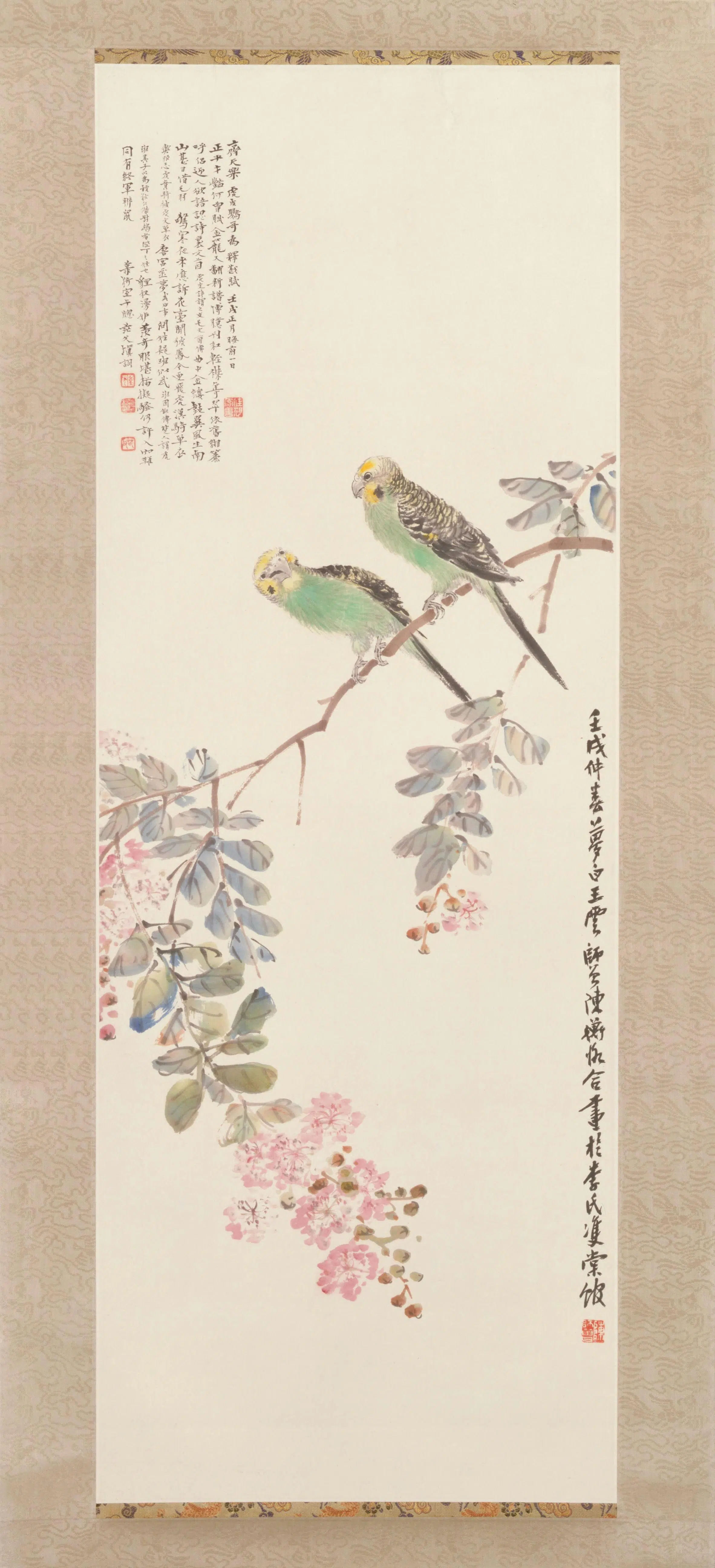 近现代【陈师曾】《鹦鹉图轴》