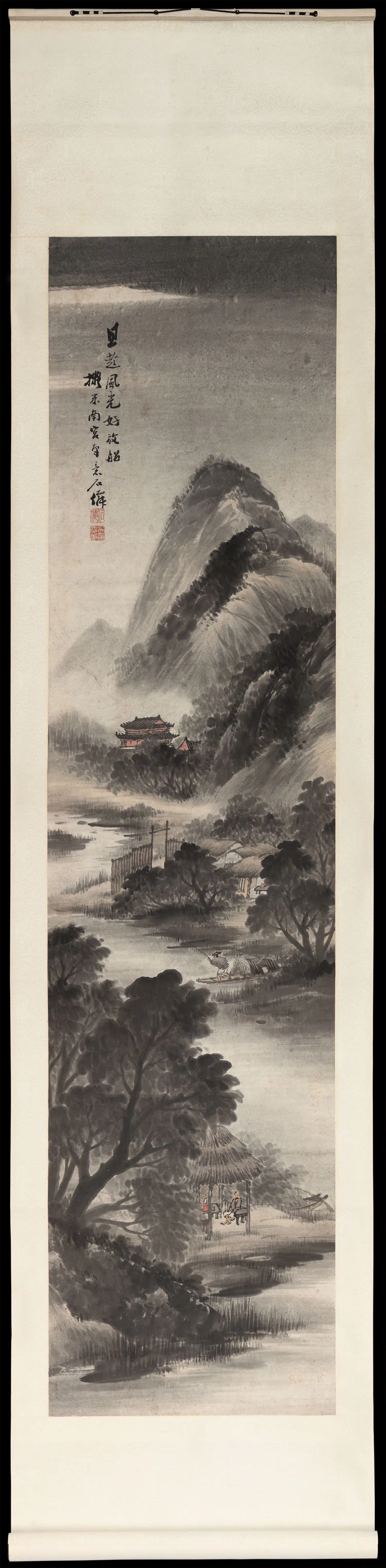 清朝【吴石仙（僊）】《山水四屏》 第3张