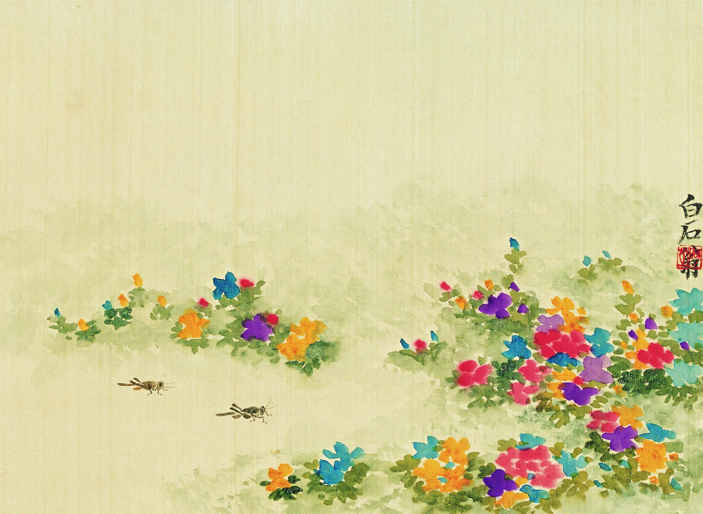 近现代【齐白石】《工笔草虫图册-蟋蟀》