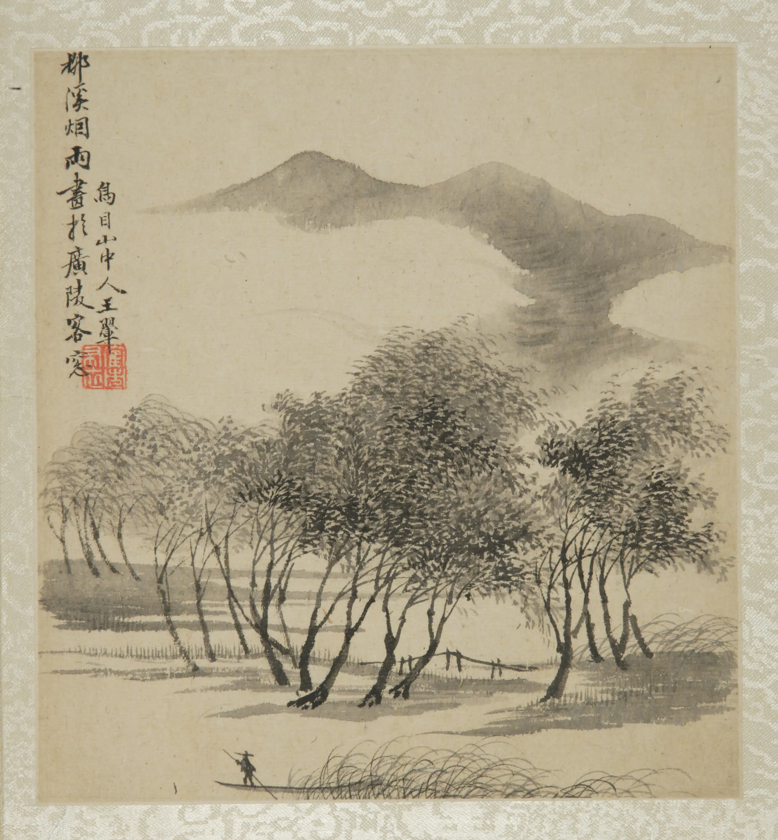 清代【王翚】《名贤集锦册-柳溪烟雨页》
