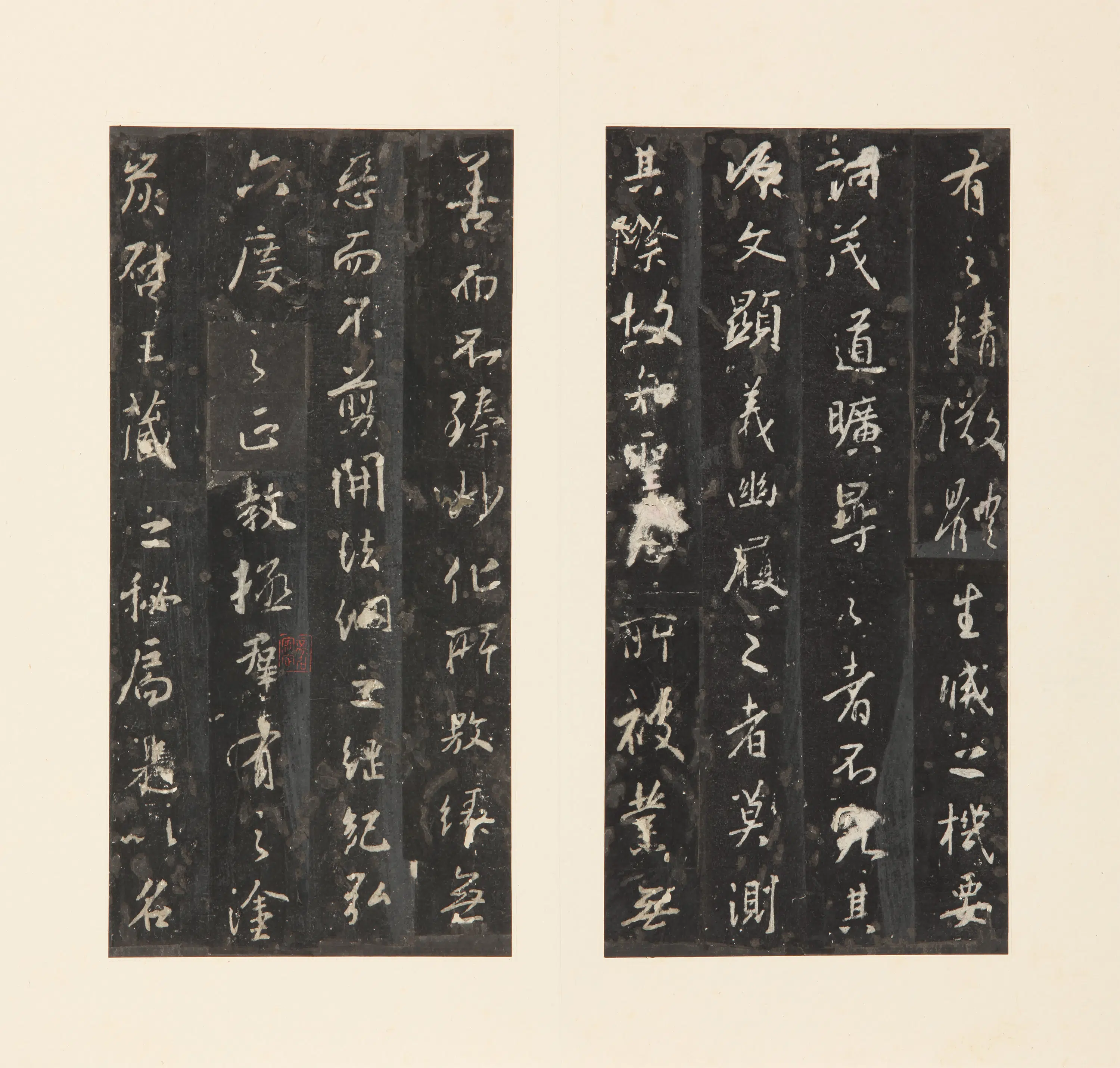 东晋【王羲之】《怀仁集王圣教序拓本(大唐三藏圣教序)》 第10张 东晋【王羲之】《怀仁集王圣教序拓本(大唐三藏圣教序)》 第10张
