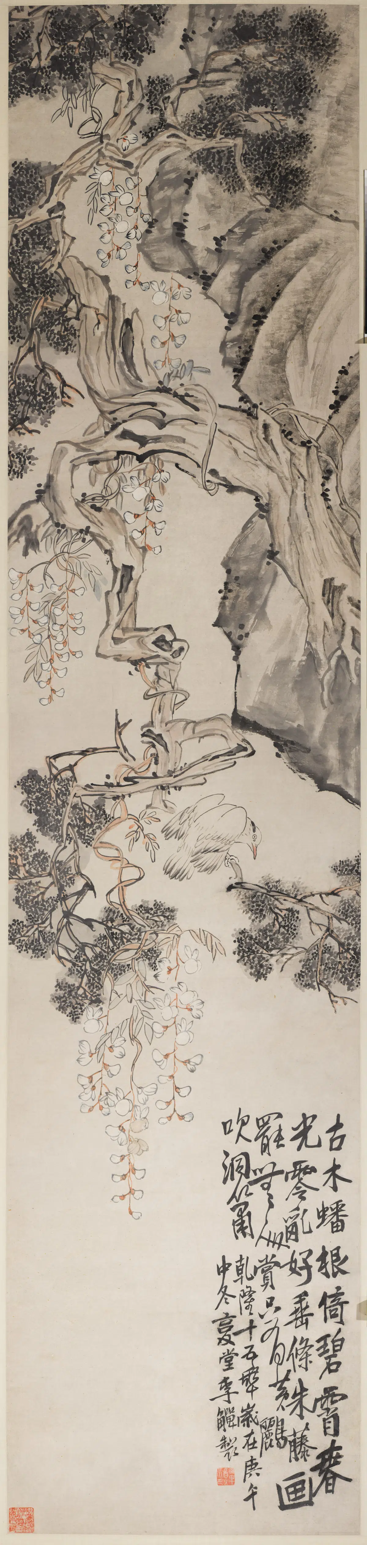 清代【李鱓】《朱藤黄鹂图轴》