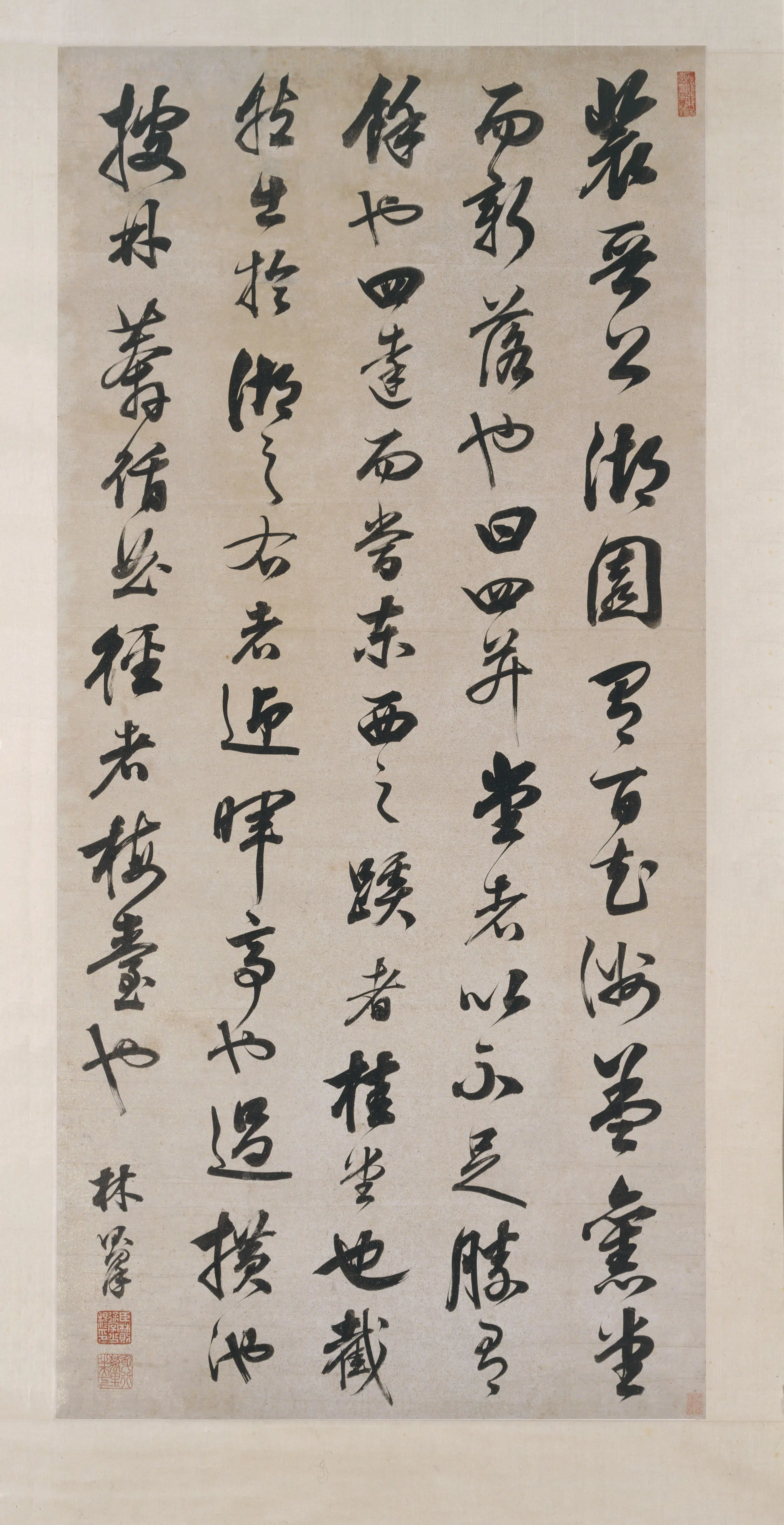 清代【林则徐】《行书轴-1》