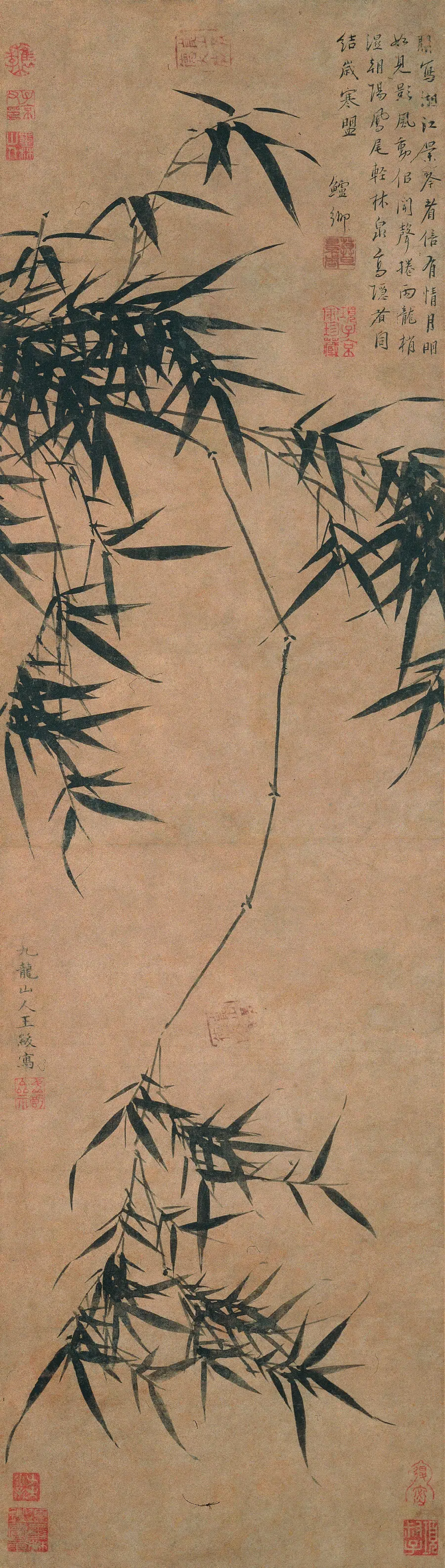 明朝【王绂】《偃竹图轴》