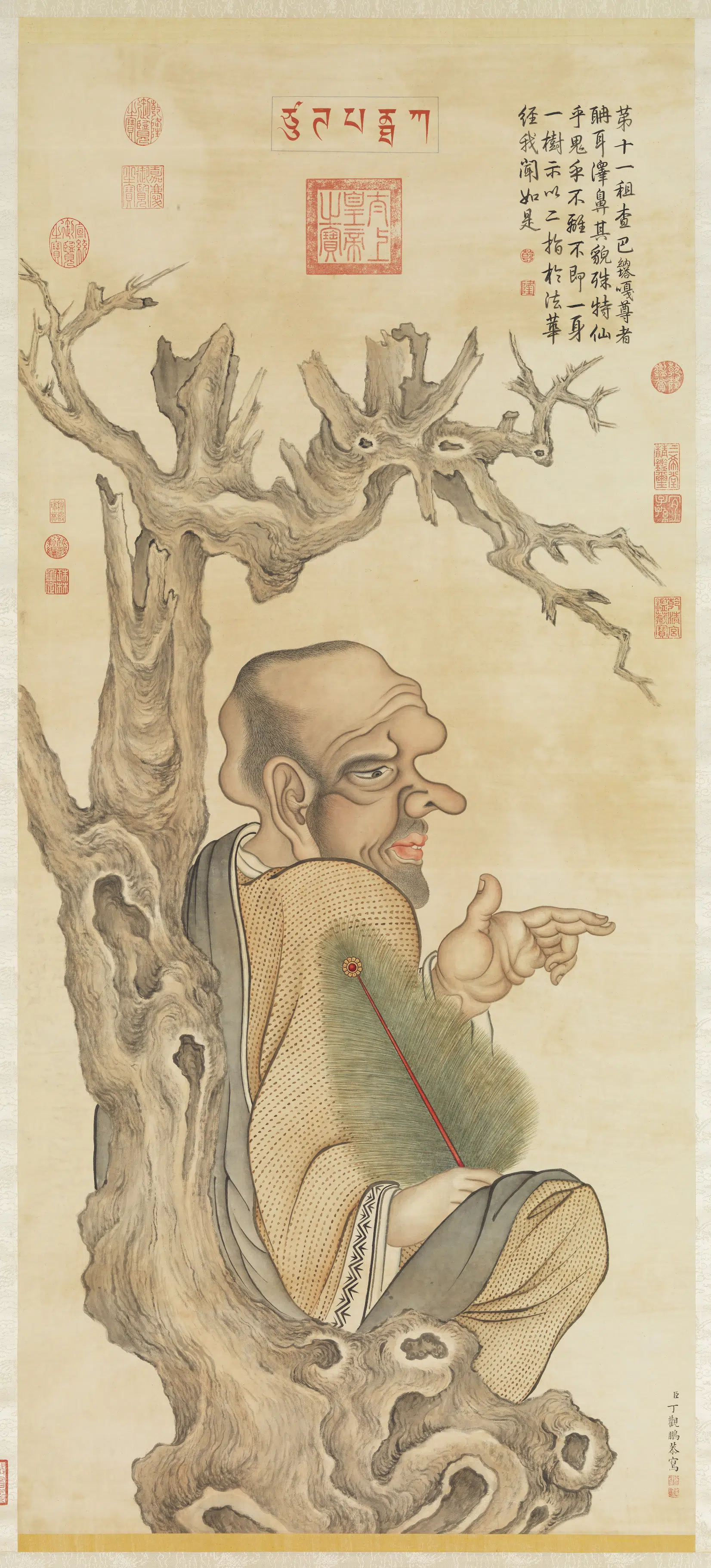 清代【丁观鹏】《十六罗汉像（十一）第十一租查巴纳塔嘎尊者图轴》