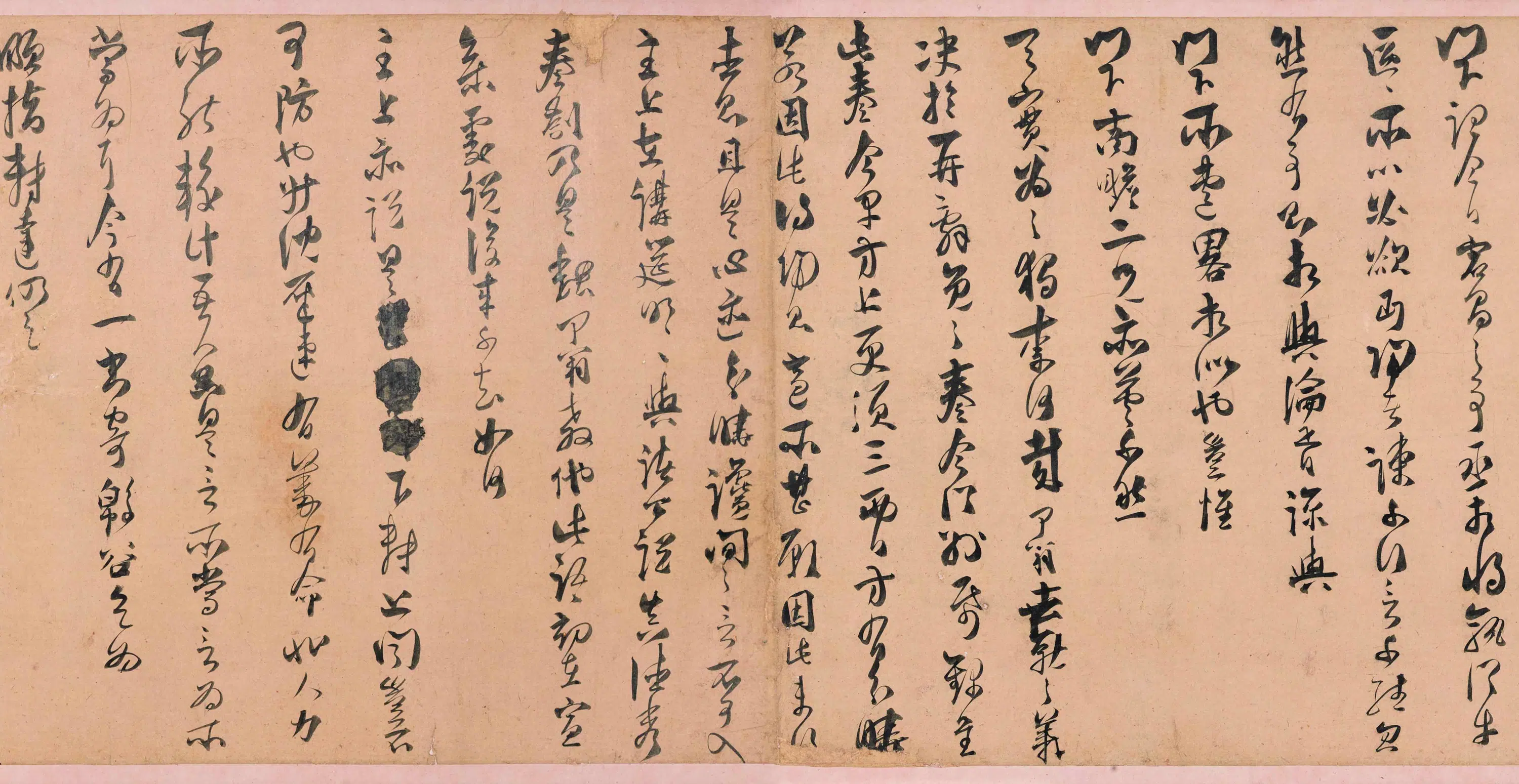 南宋【魏了翁】《行书文向帖卷》 第2张