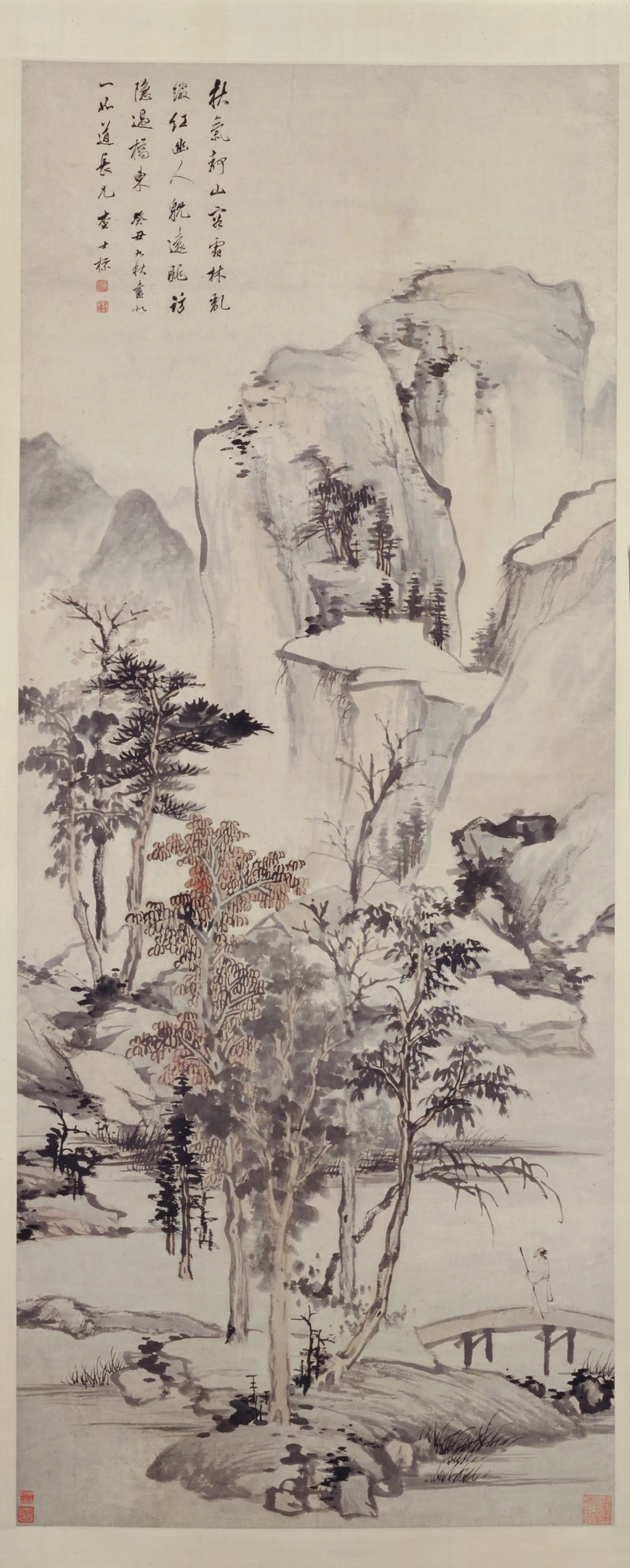 清代【查士标】《秋景山水轴》