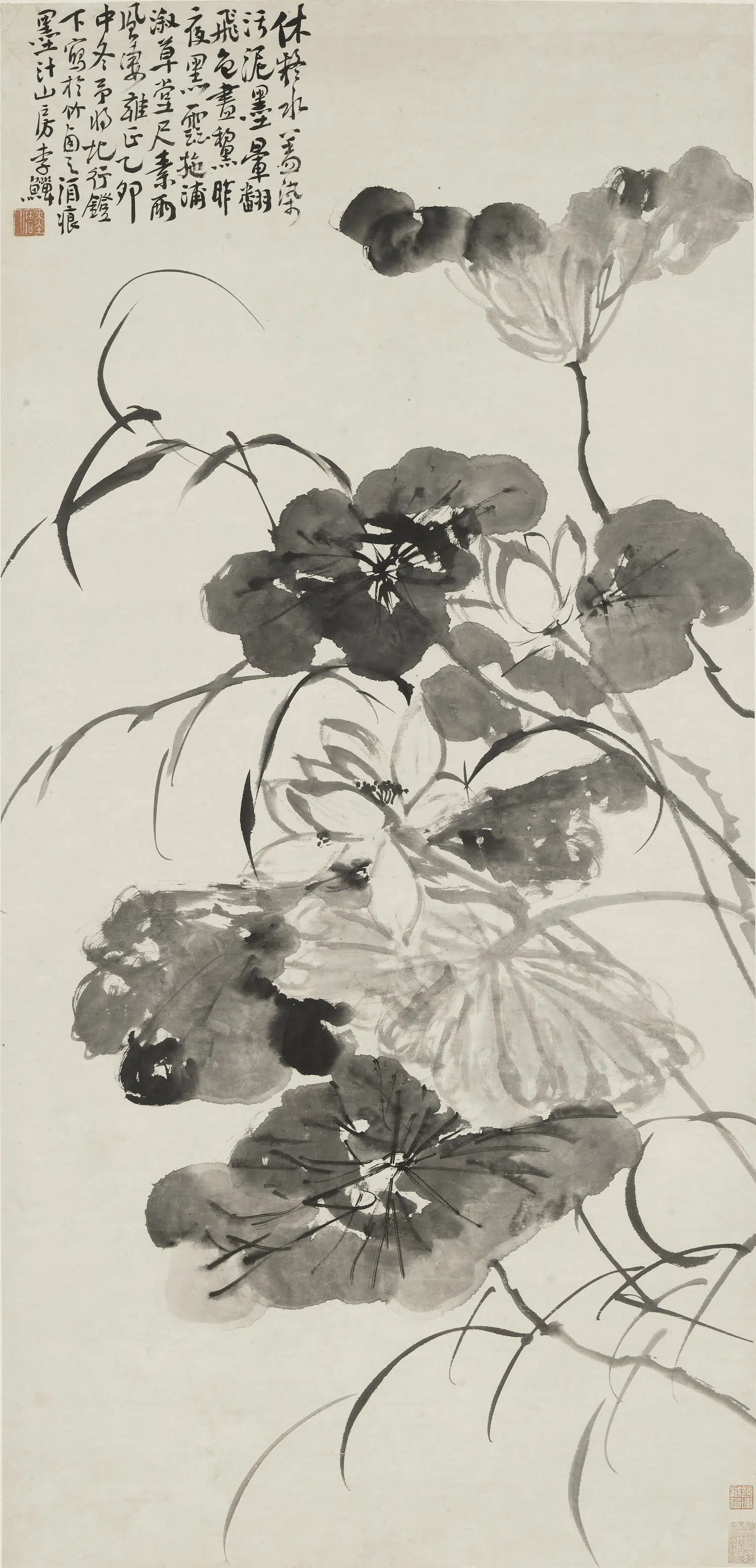 清代【李鱓】《墨花图轴》