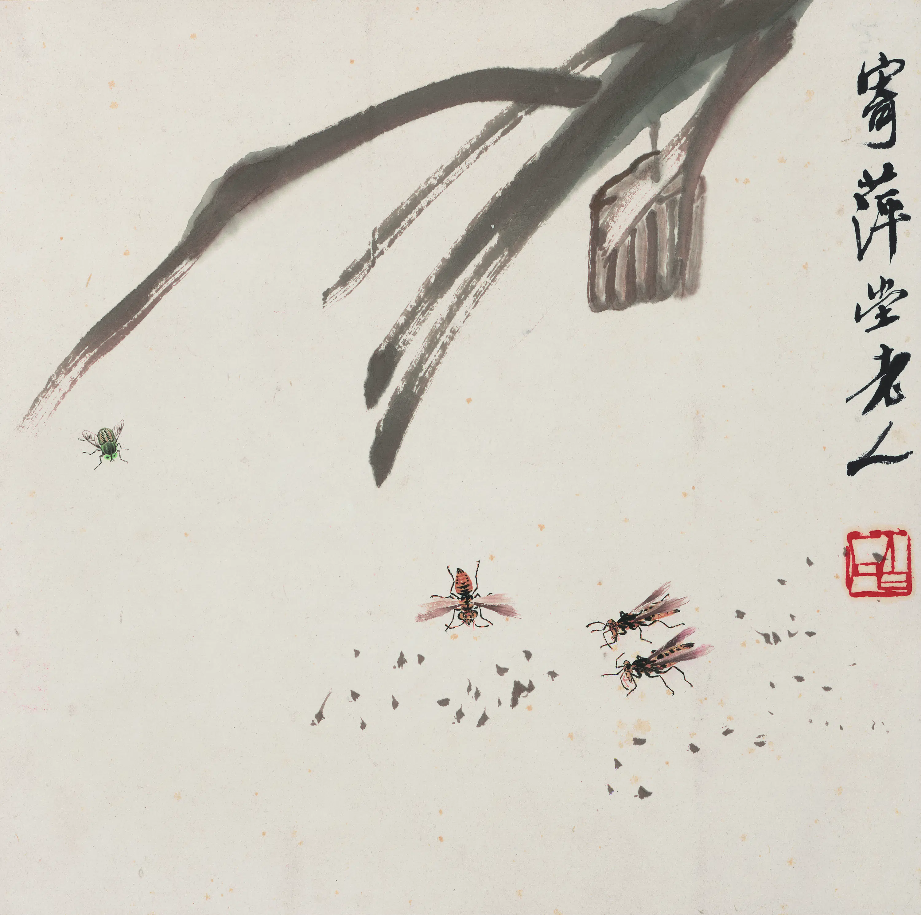 近现代【齐白石】《花果草虫册-多蜂图》