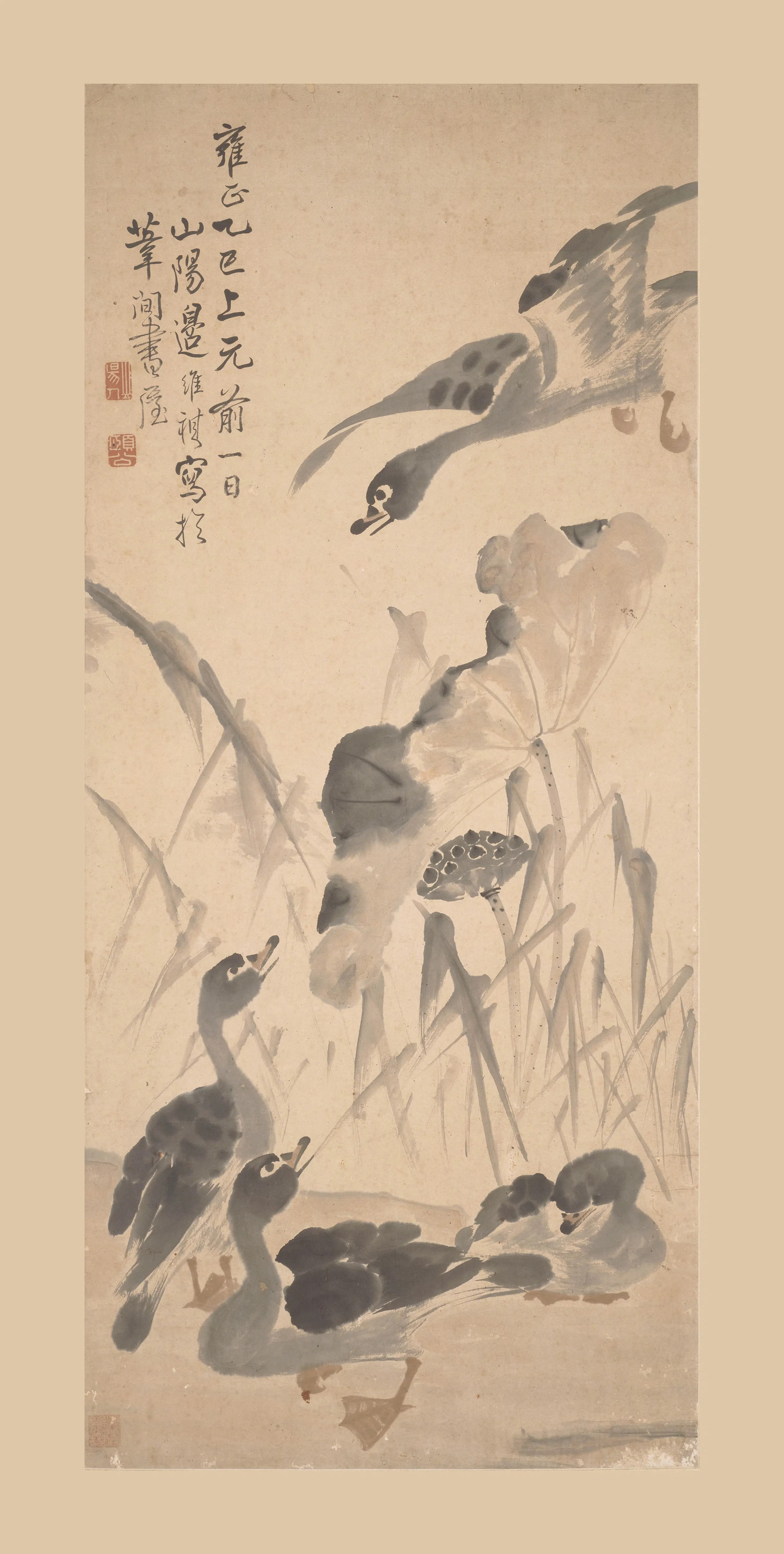 清代【边寿民】《芦雁图轴-2》