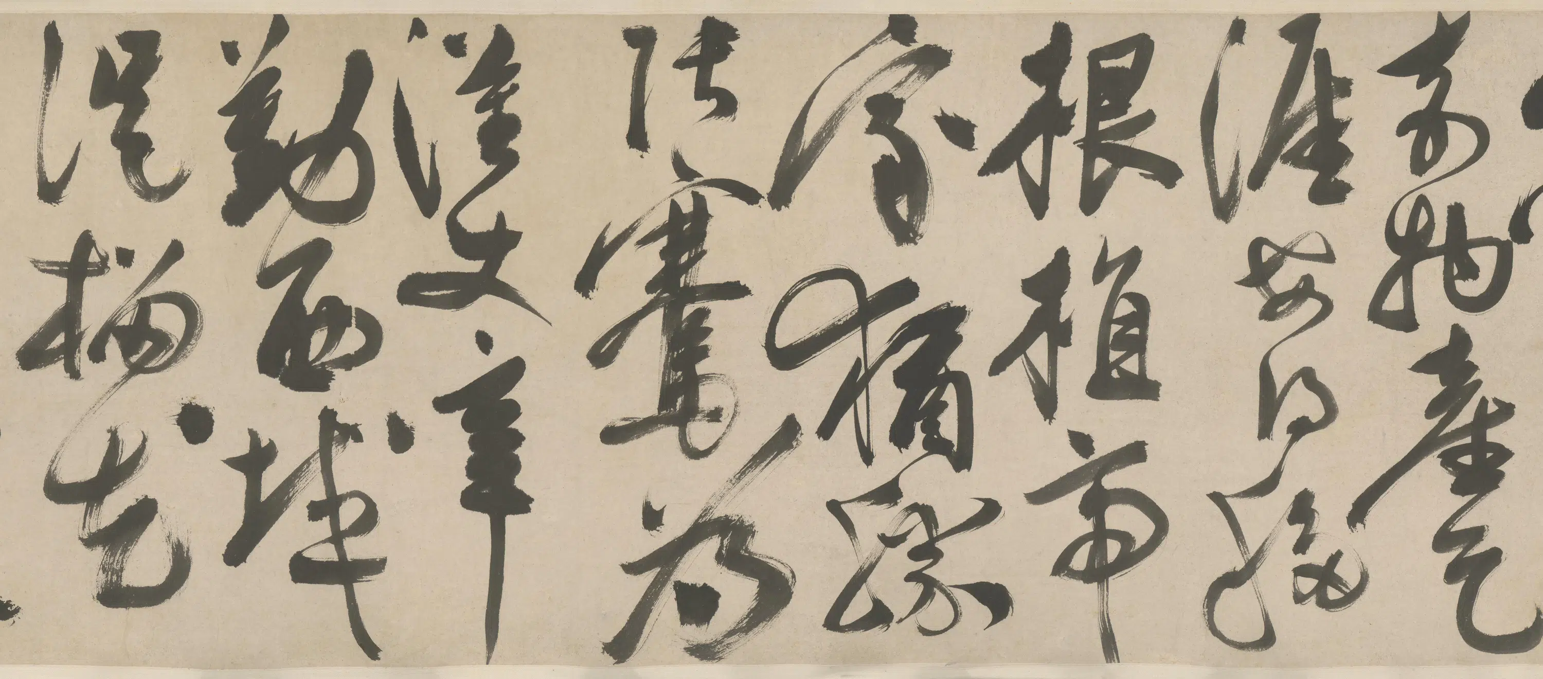 明朝【陈淳（道复）-可能重复】《陈道復红梨诗画卷》 第5张