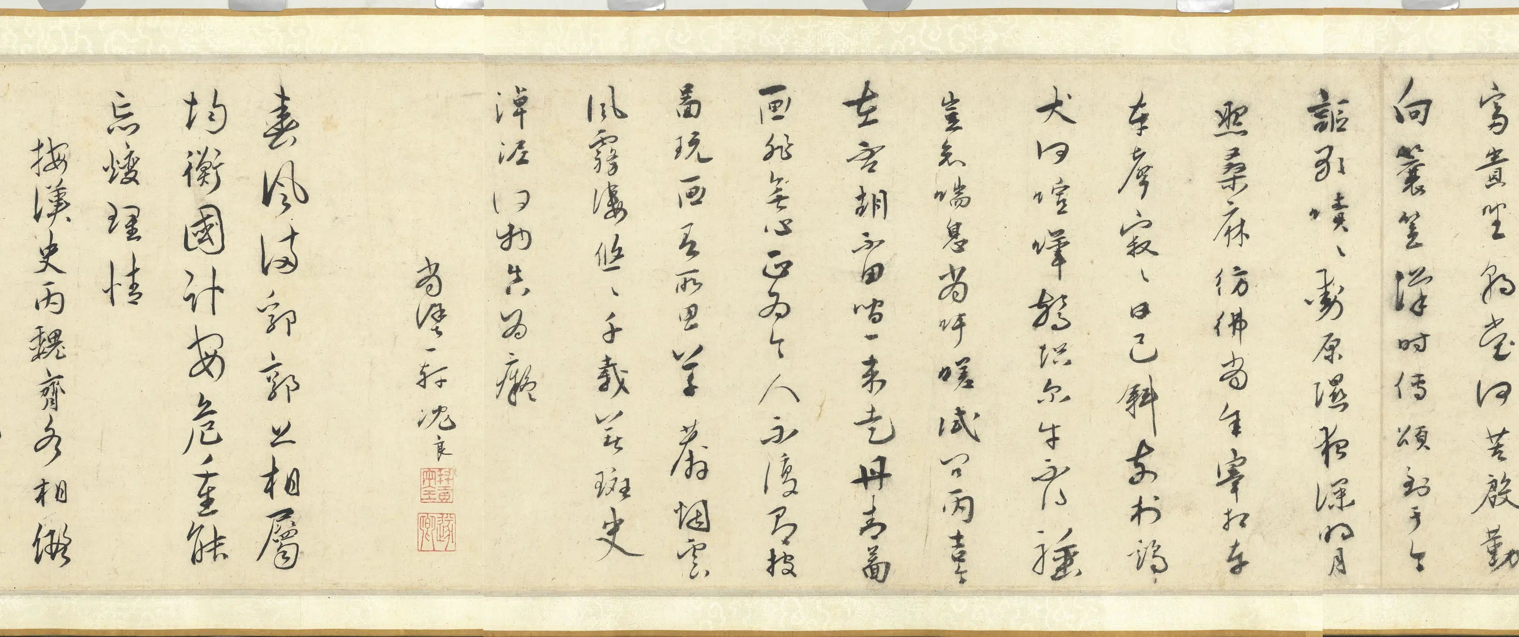 宋代《宋人画问喘图卷》 第2张 宋代《宋人画问喘图卷》 第2张