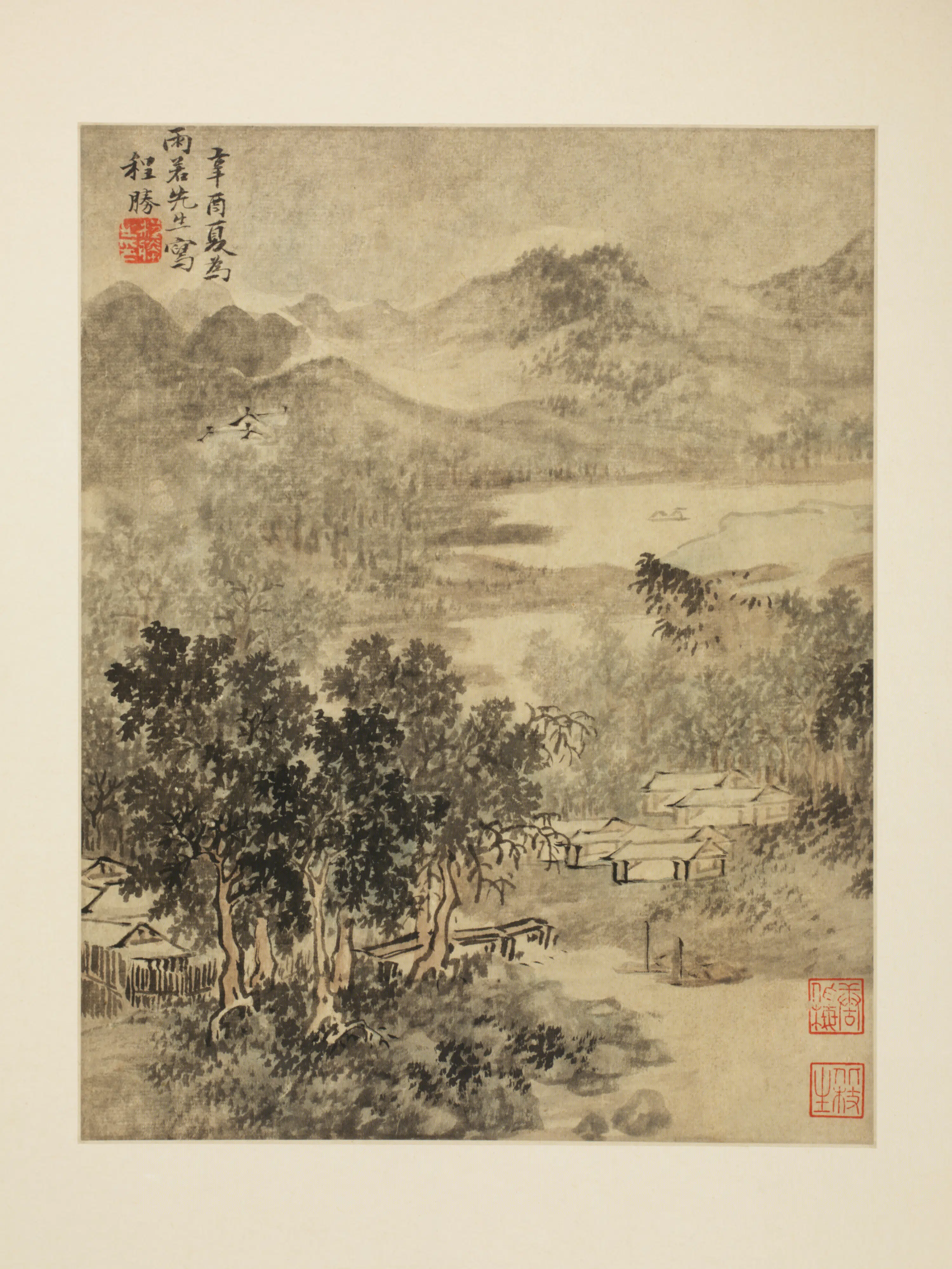 明朝【程胜】《诸家山水册-山水页》