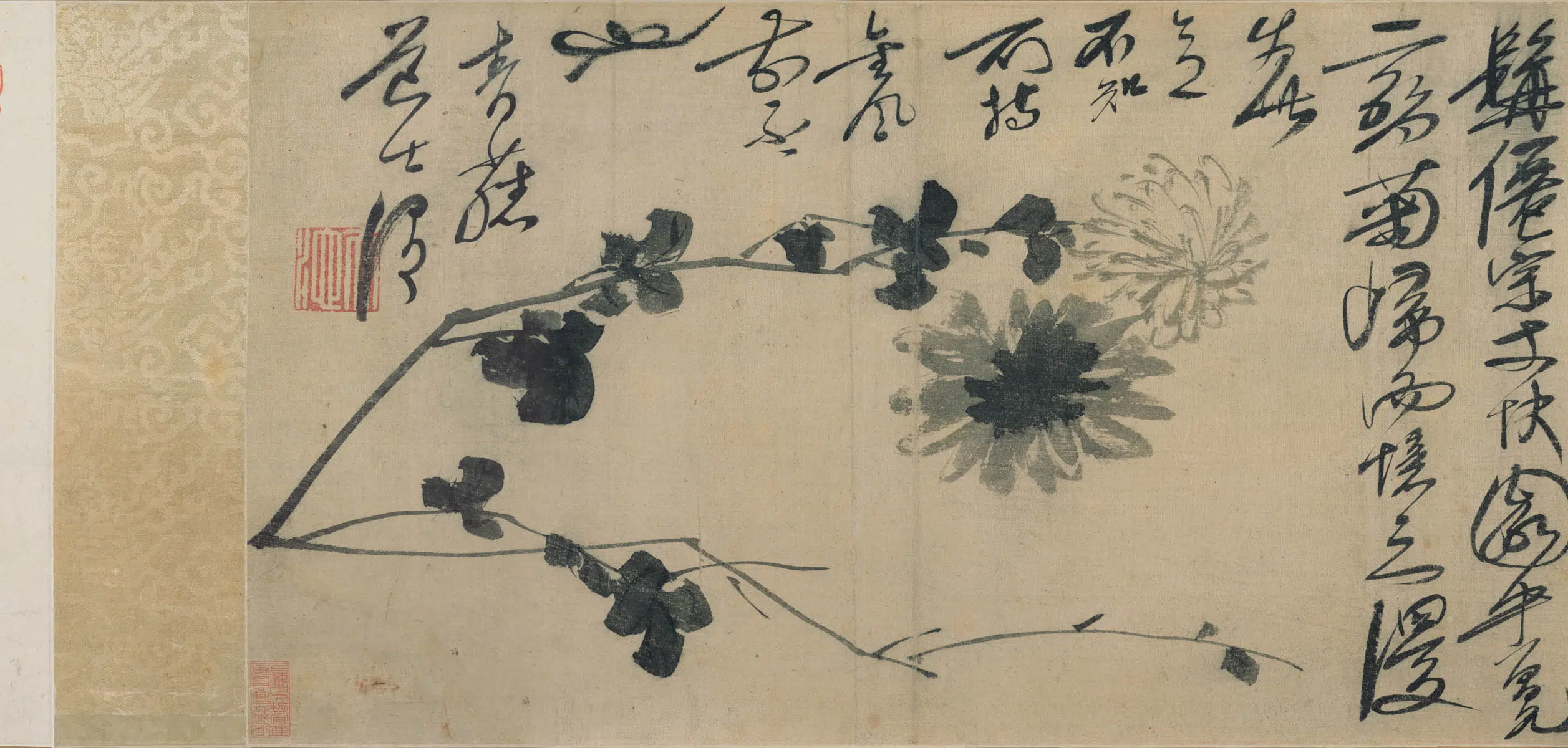 明朝【徐渭】《花果卷-2》 第2张