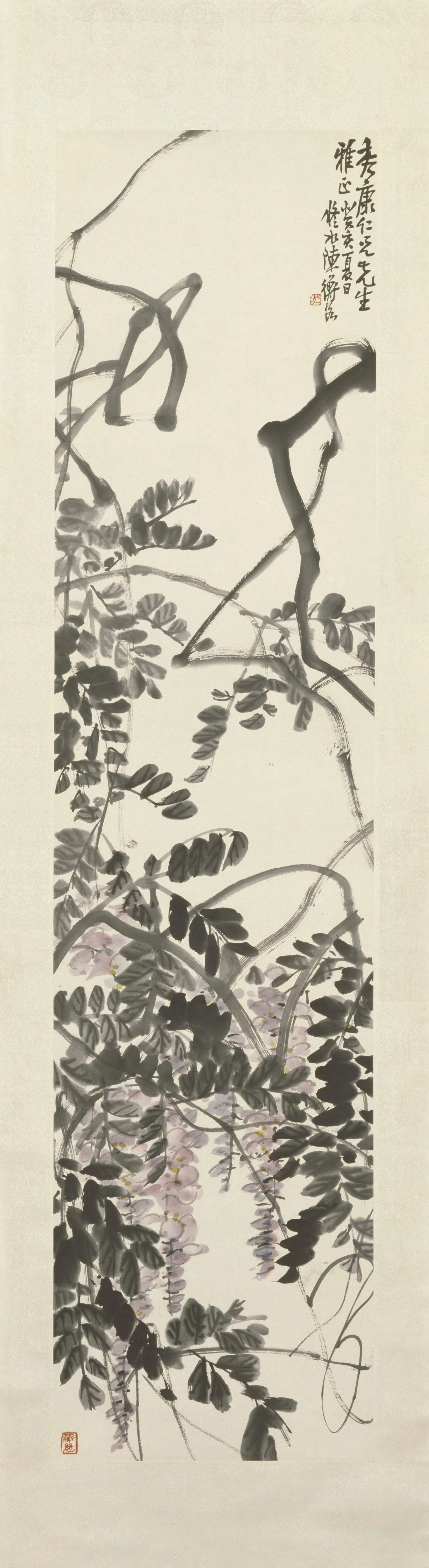 近现代【陈师曾】《紫藤图轴》 第1张 近现代【陈师曾】《紫藤图轴》 第1张