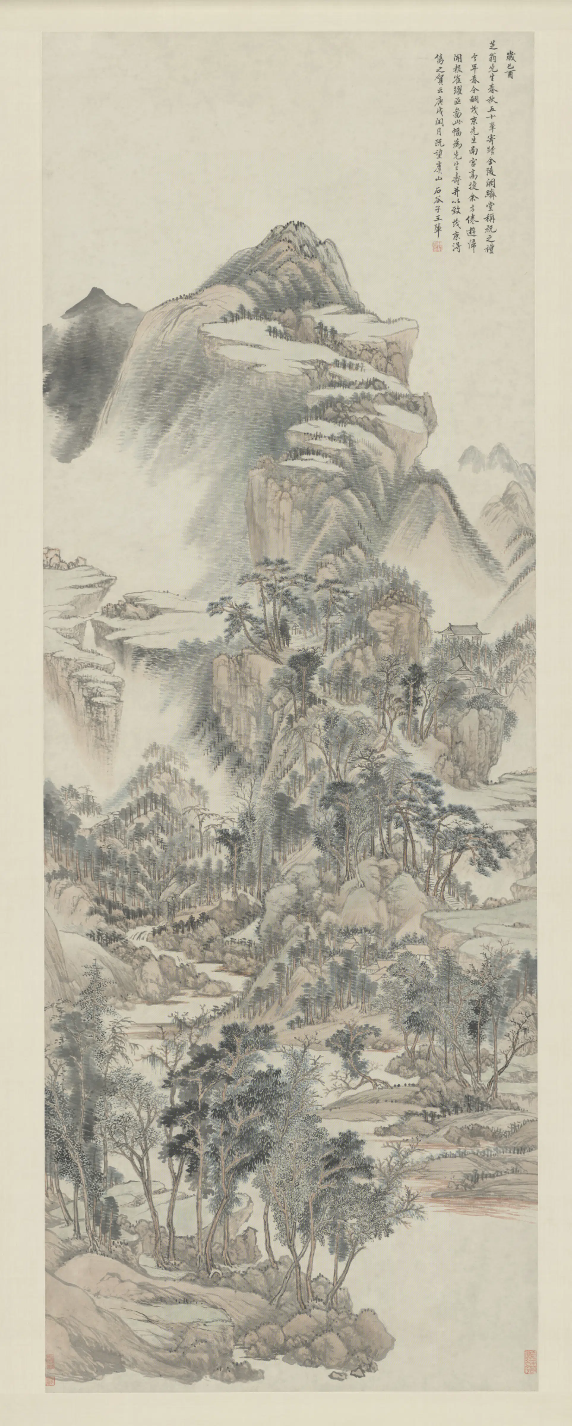 元朝【黄公望】《王翚仿黄公望山水轴》