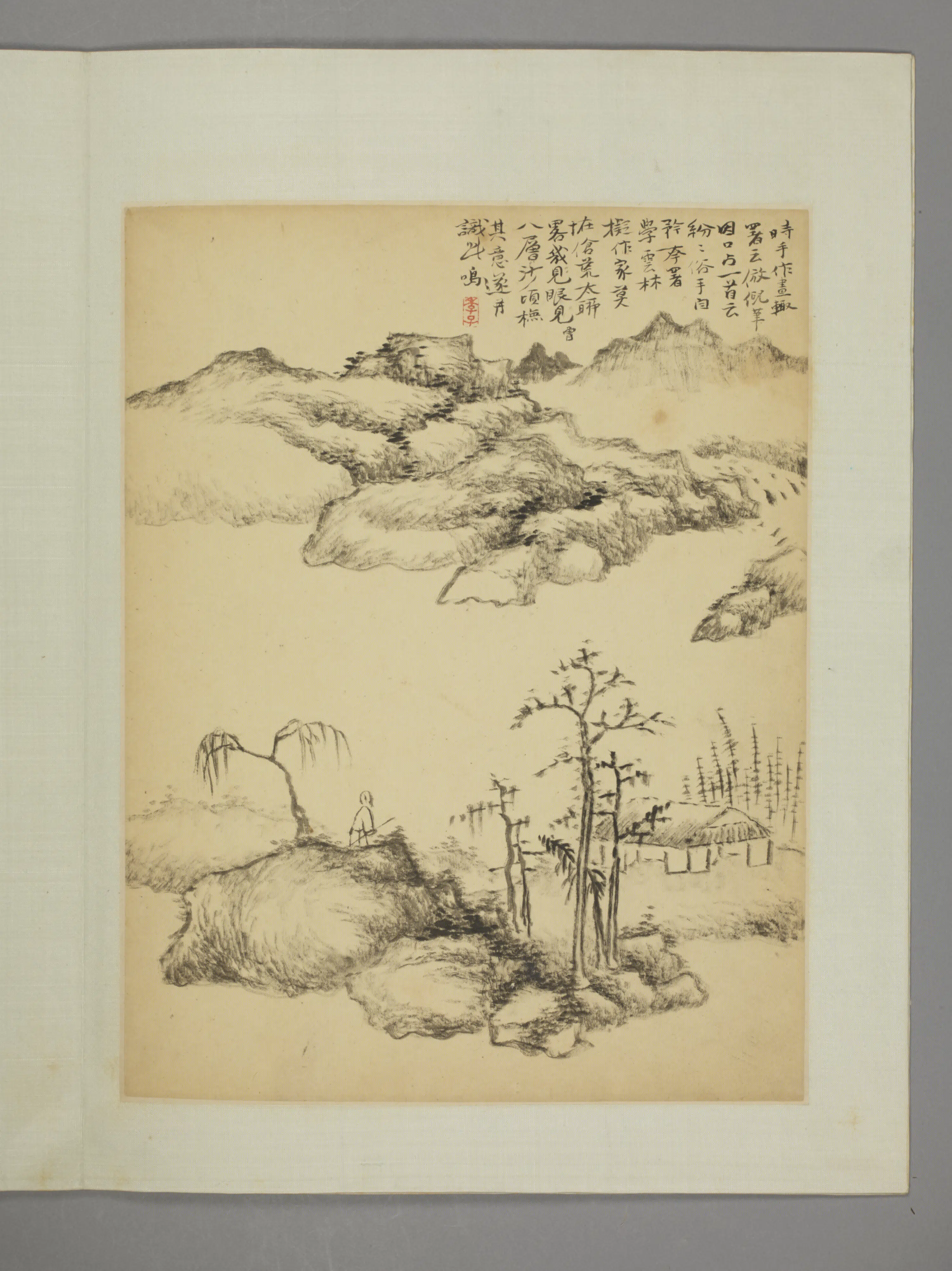 清代【程鸣】《山水册（12开）》 第3张