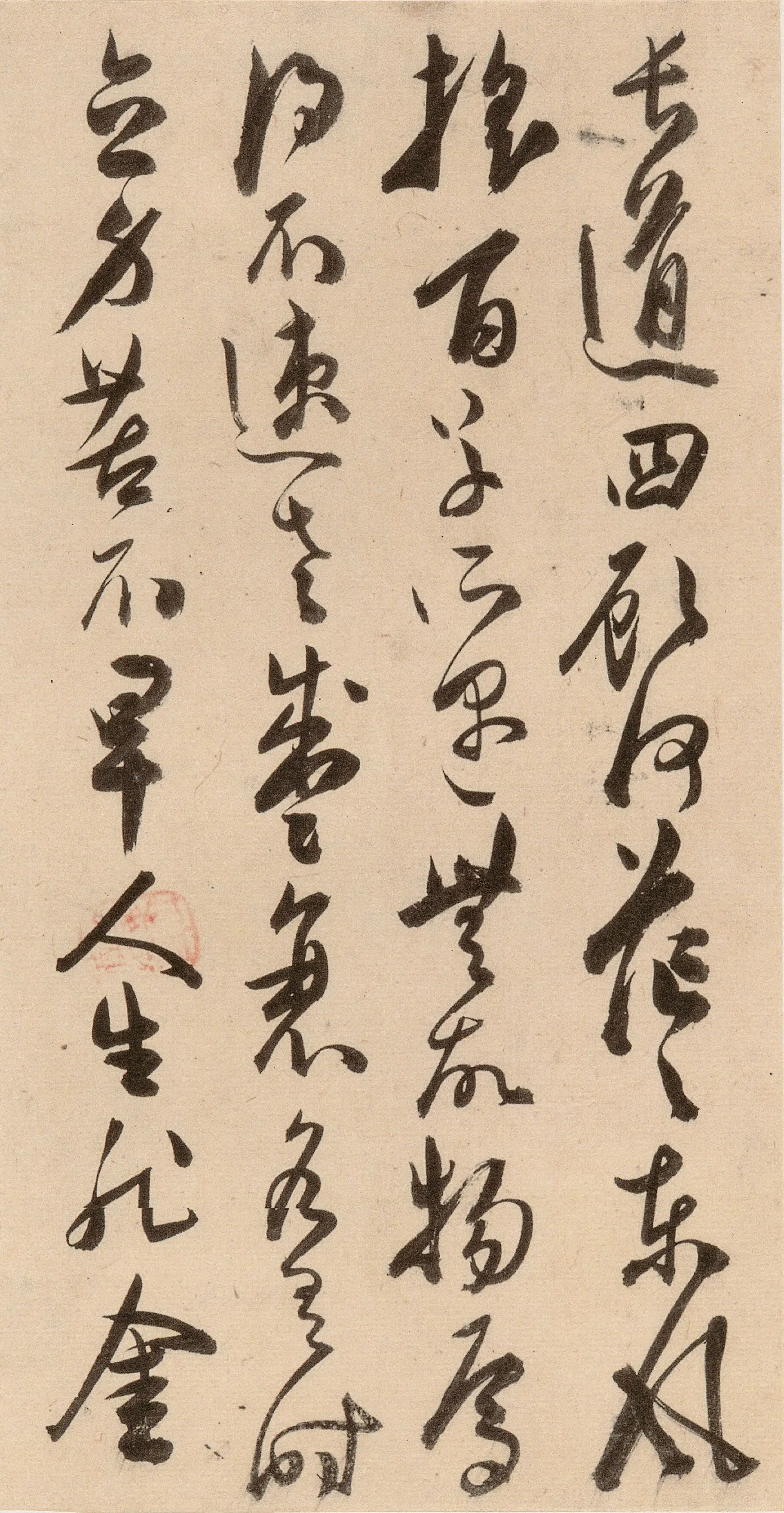 明朝【陈淳(道复)】《古诗十九首》 第19张 明朝【陈淳(道复)】《古诗十九首》 第19张