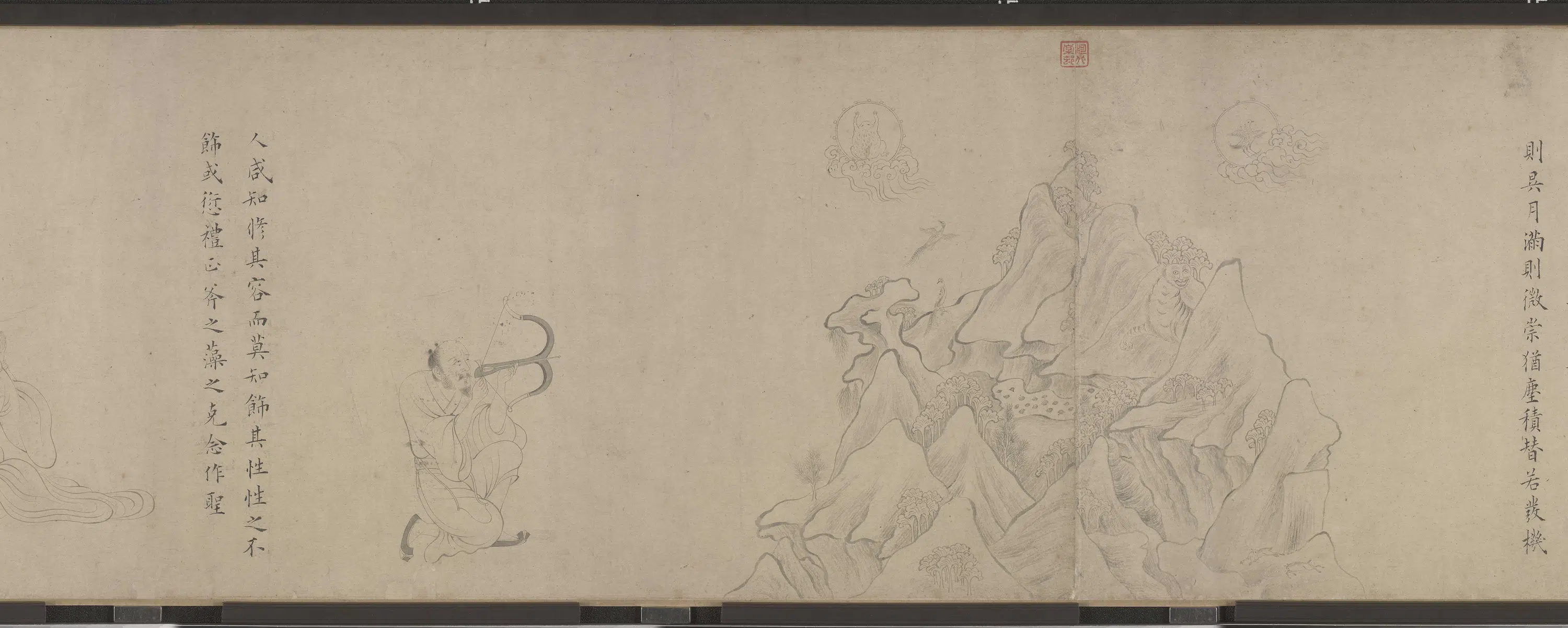 东晋【顾恺之 】《女史箴图卷（宋摹）》 第10张