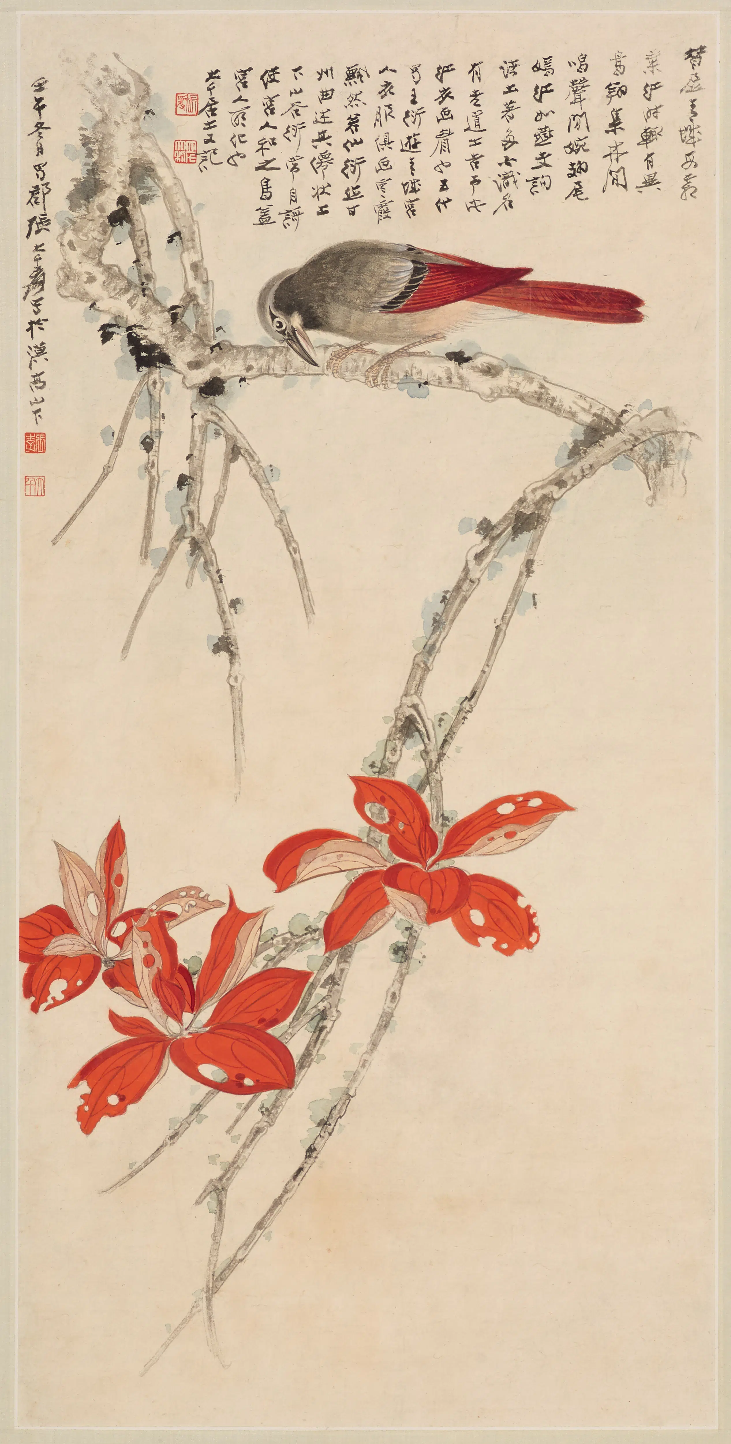 近现代【张大千】《红衣画眉图轴》