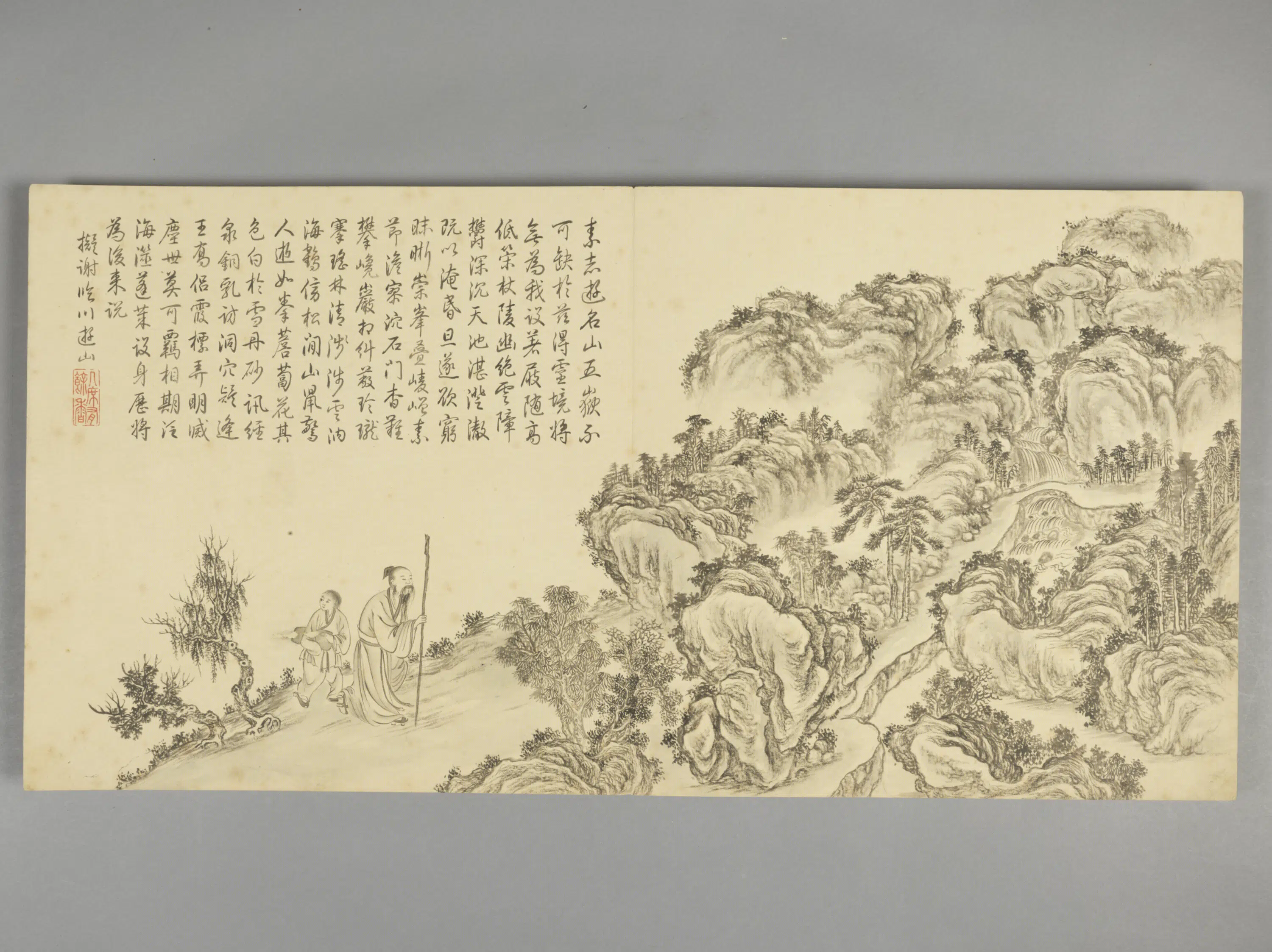 清代【爱新觉罗弘历-乾隆-清高宗】《董邦达画拟古诗意图册(30开)》 第15张 清代【爱新觉罗弘历-乾隆-清高宗】《董邦达画拟古诗意图册(30开)》 第15张