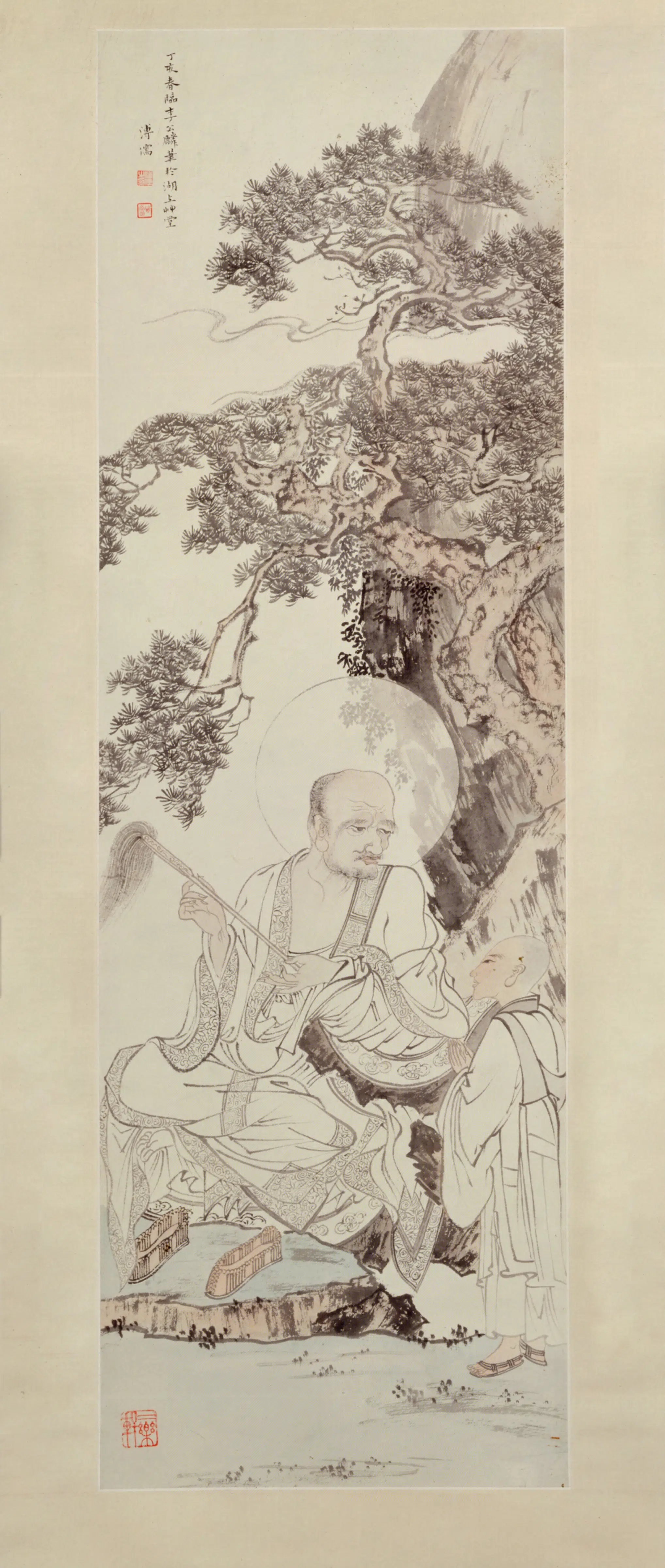 清代【溥儒】《罗汉轴》