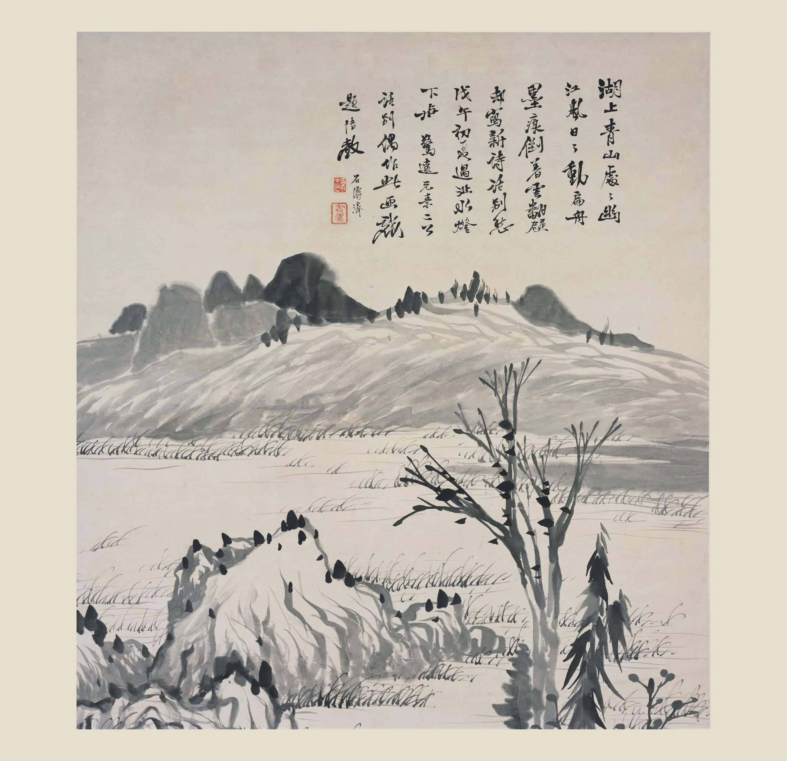 清代【石涛】《湖上青山图轴》