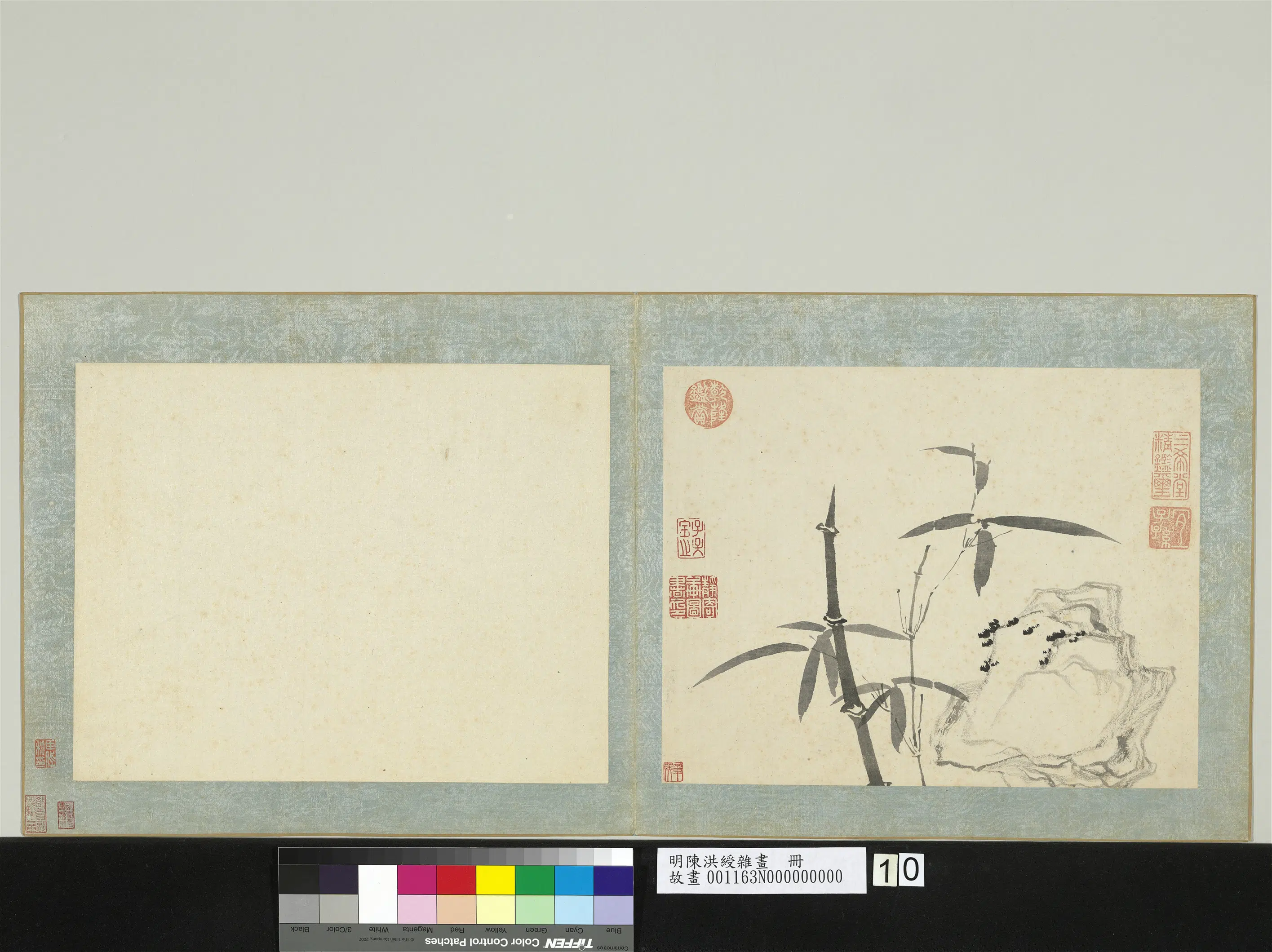 明朝【陈洪绶】《杂画册-10开》 第6张