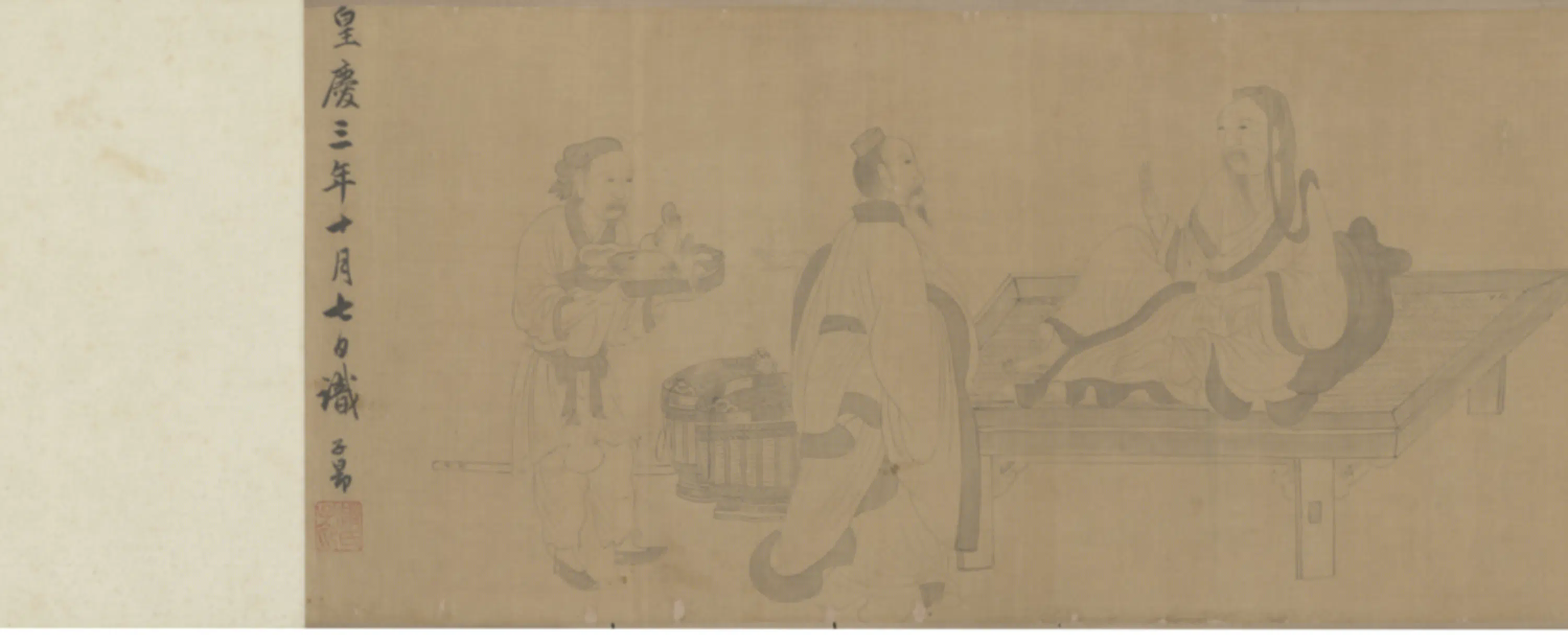 元朝【赵孟頫】《画陶渊明轶事图卷》