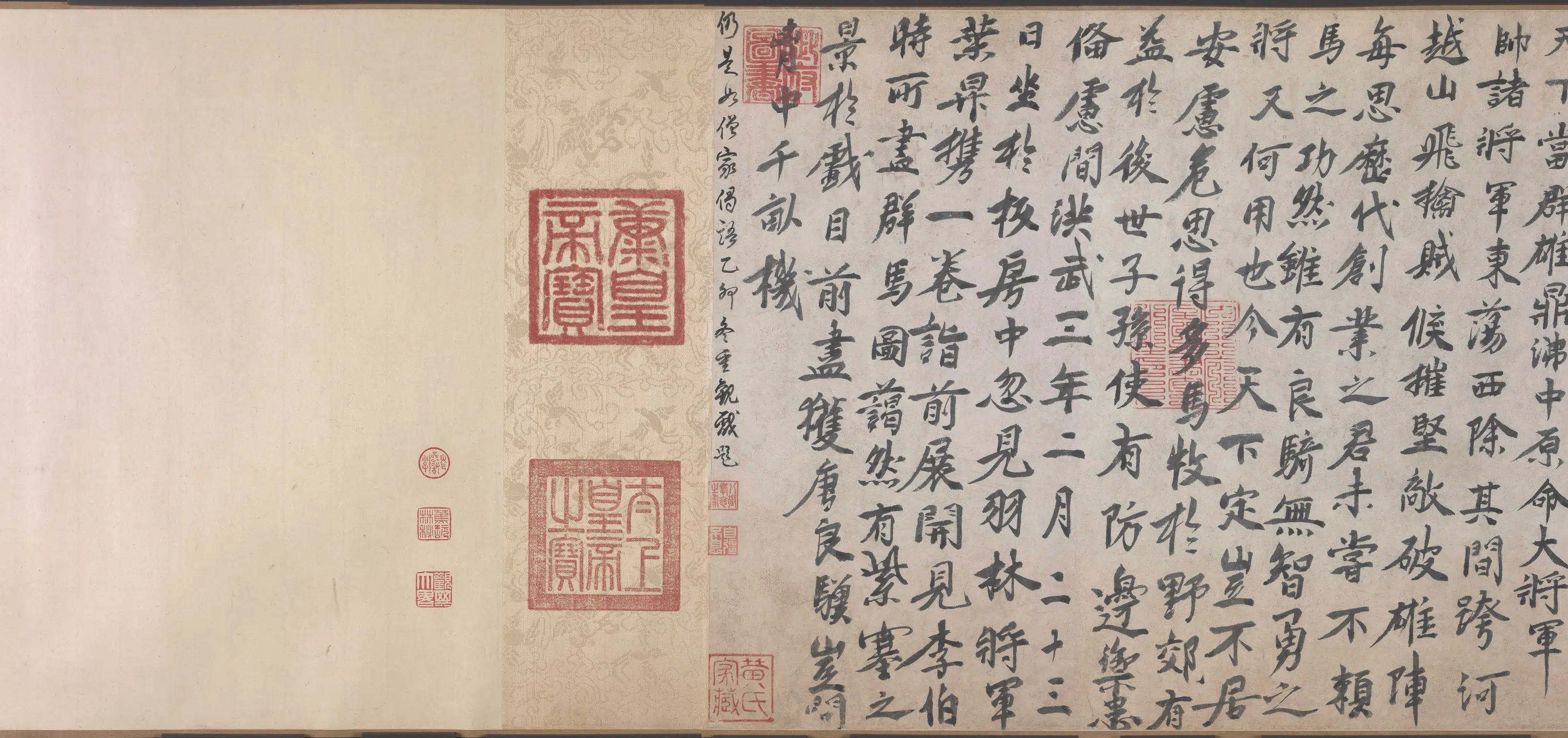 宋代【李公麟】《临韦偃牧放图卷》 第7张