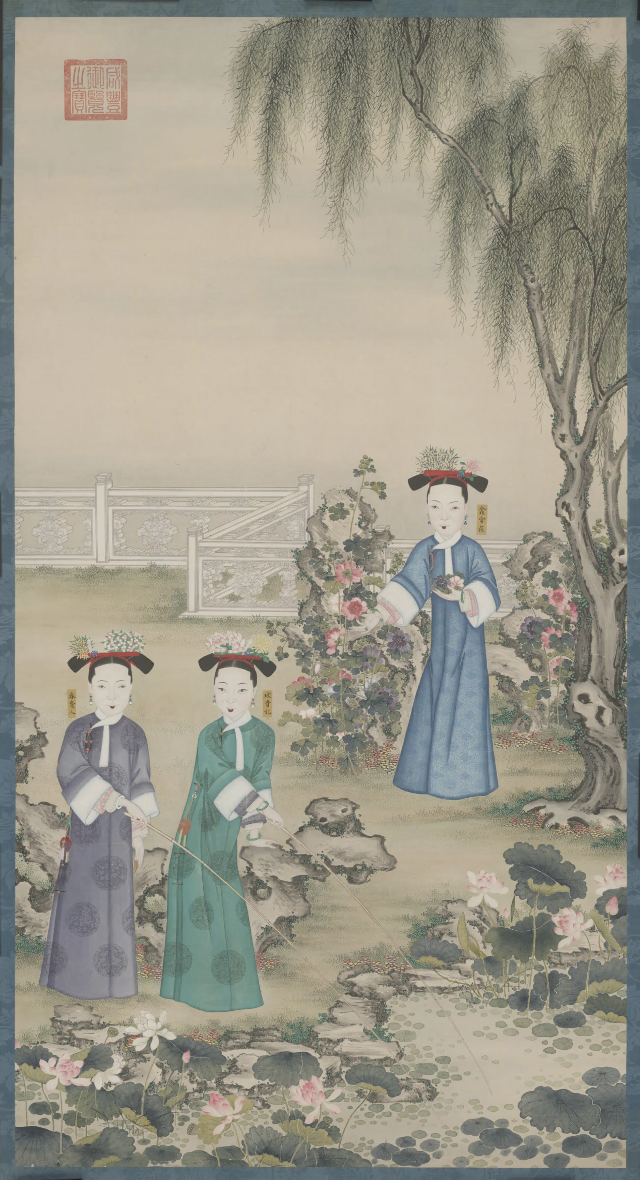 清代【清人】《画玫贵妃春贵人行乐图轴》 第1张 清代【清人】《画玫贵妃春贵人行乐图轴》 第1张