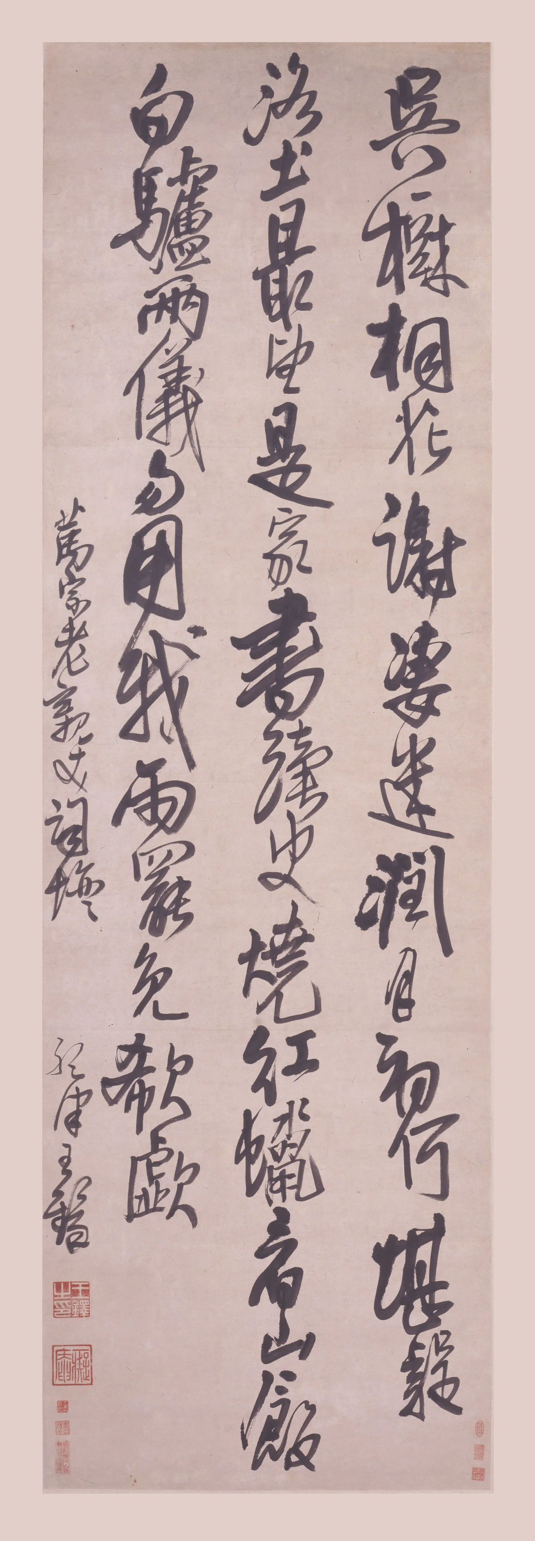清代【王铎】《行书五律诗轴-3》 第1张