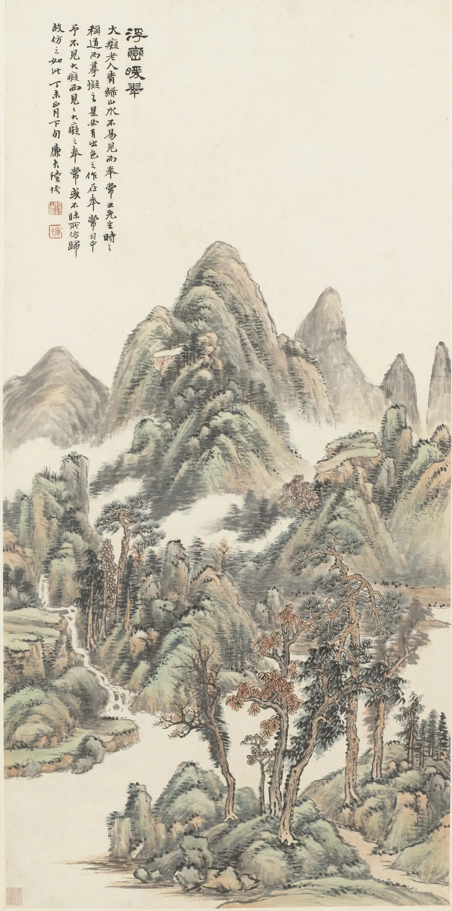 清代【陆恢】《浮峦暖翠图轴》
