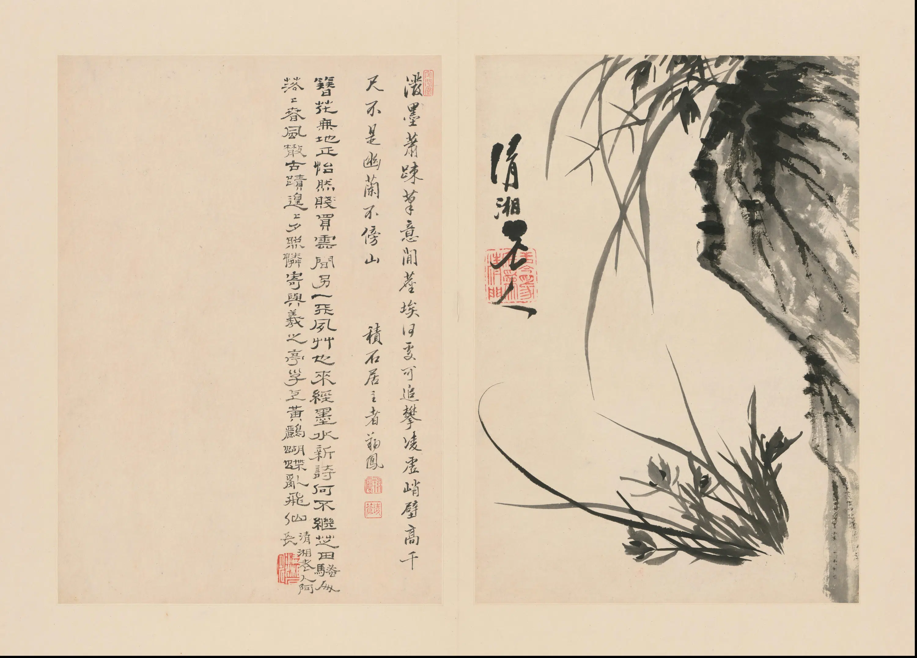 清代【石涛】《兰竹册(18开)》 第3张 清代【石涛】《兰竹册(18开)》 第3张