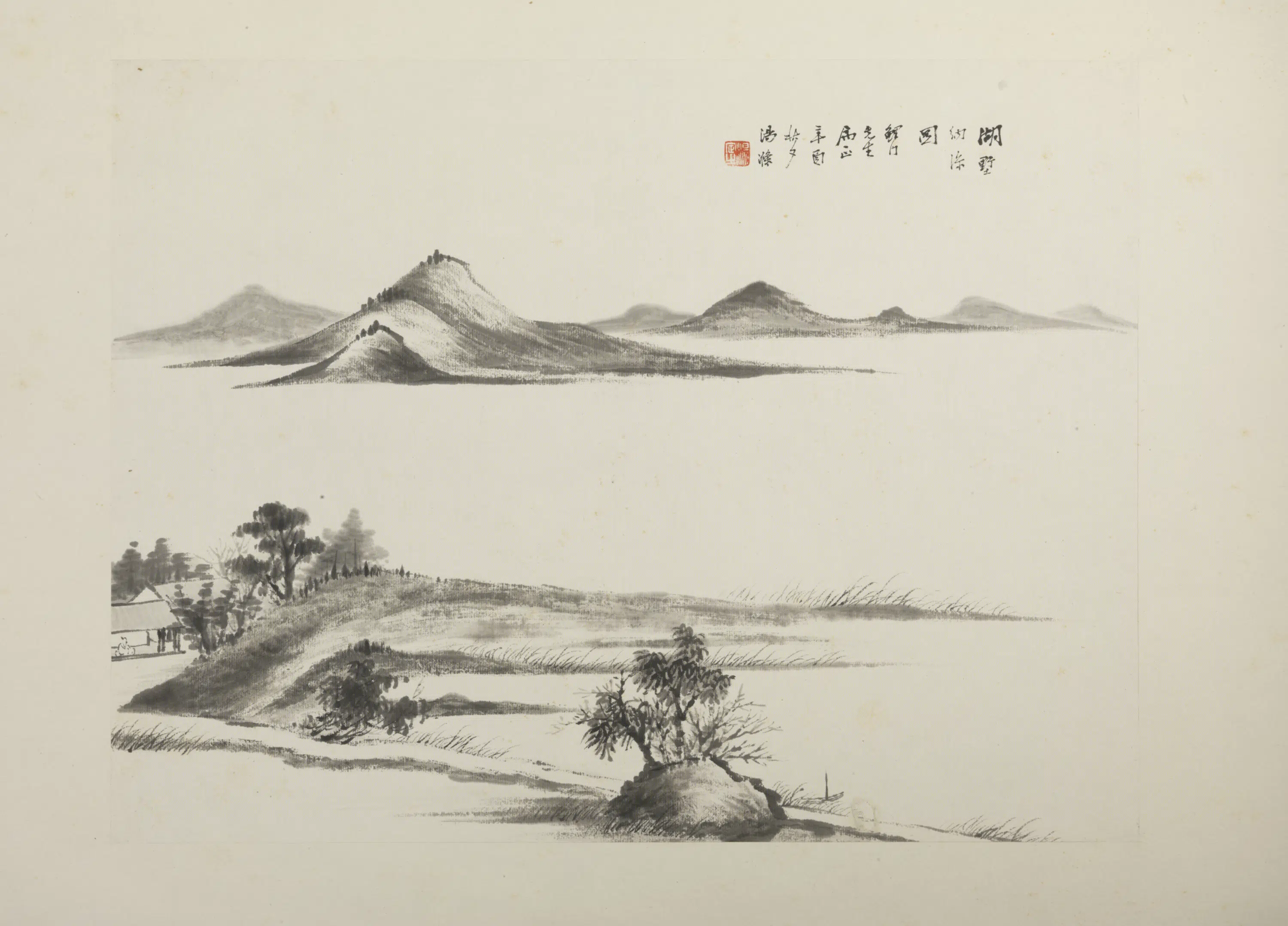 近现代【汤涤】《湖墅纳凉图页》 第1张