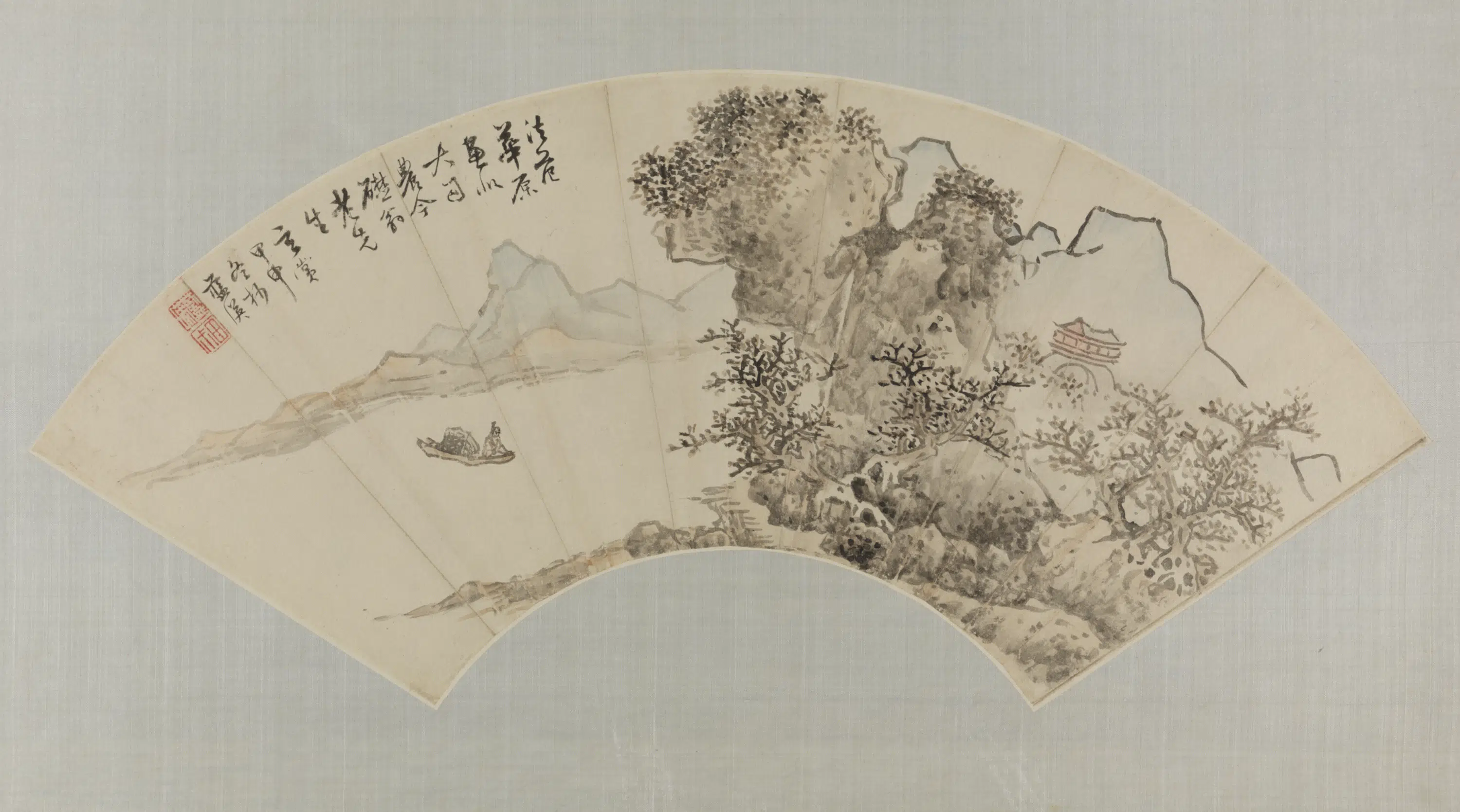 宋代【范宽】《蓝瑛仿范宽山水扇页》 第1张