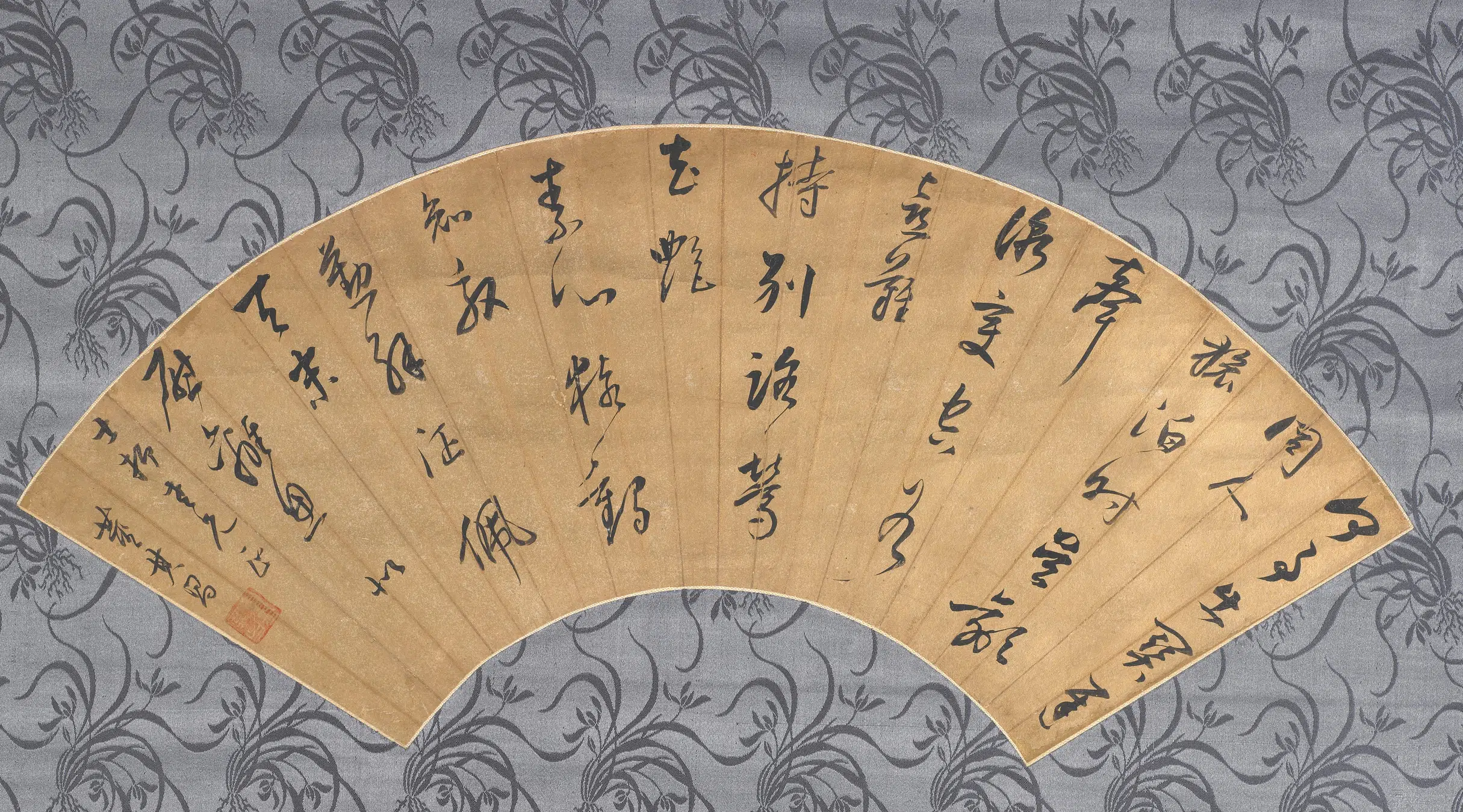 明代【董其昌】《行书五言诗》