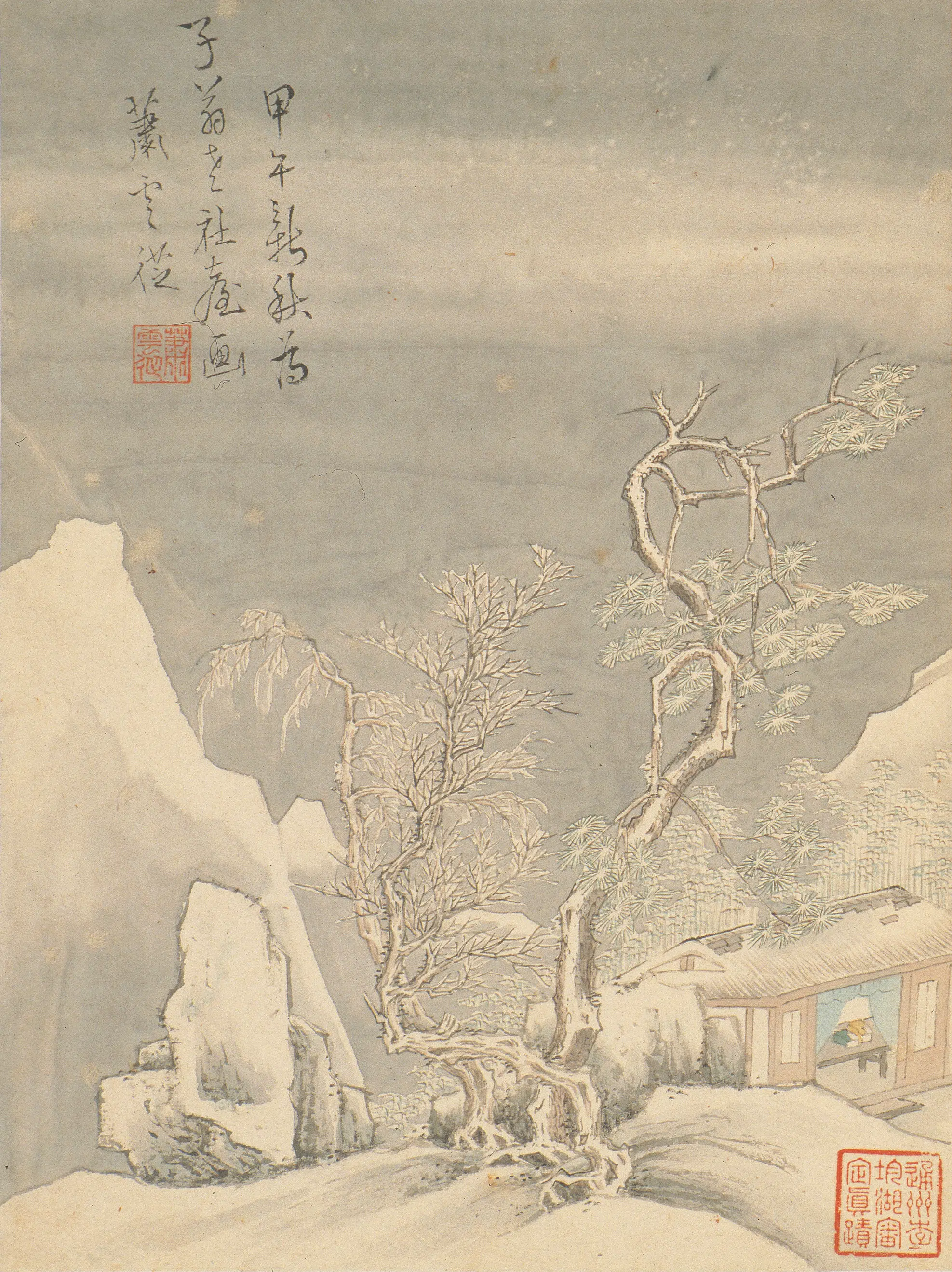 清代【萧云从】《山水册》
