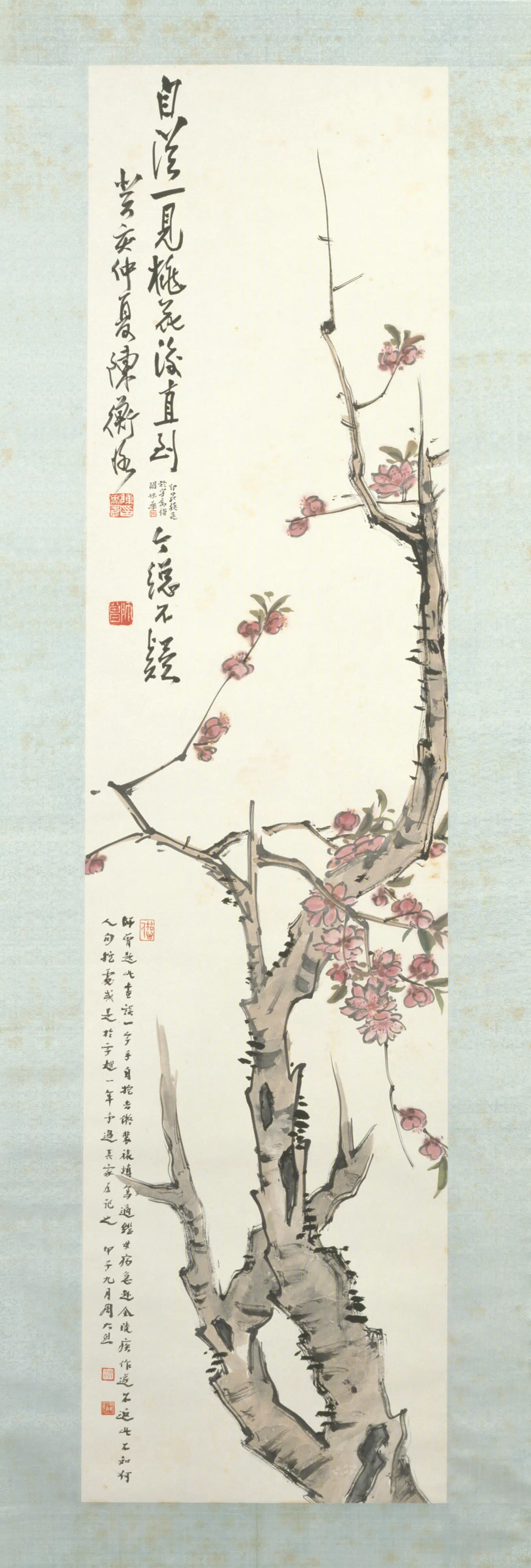 清-近代【陈衡恪】《桃花轴》