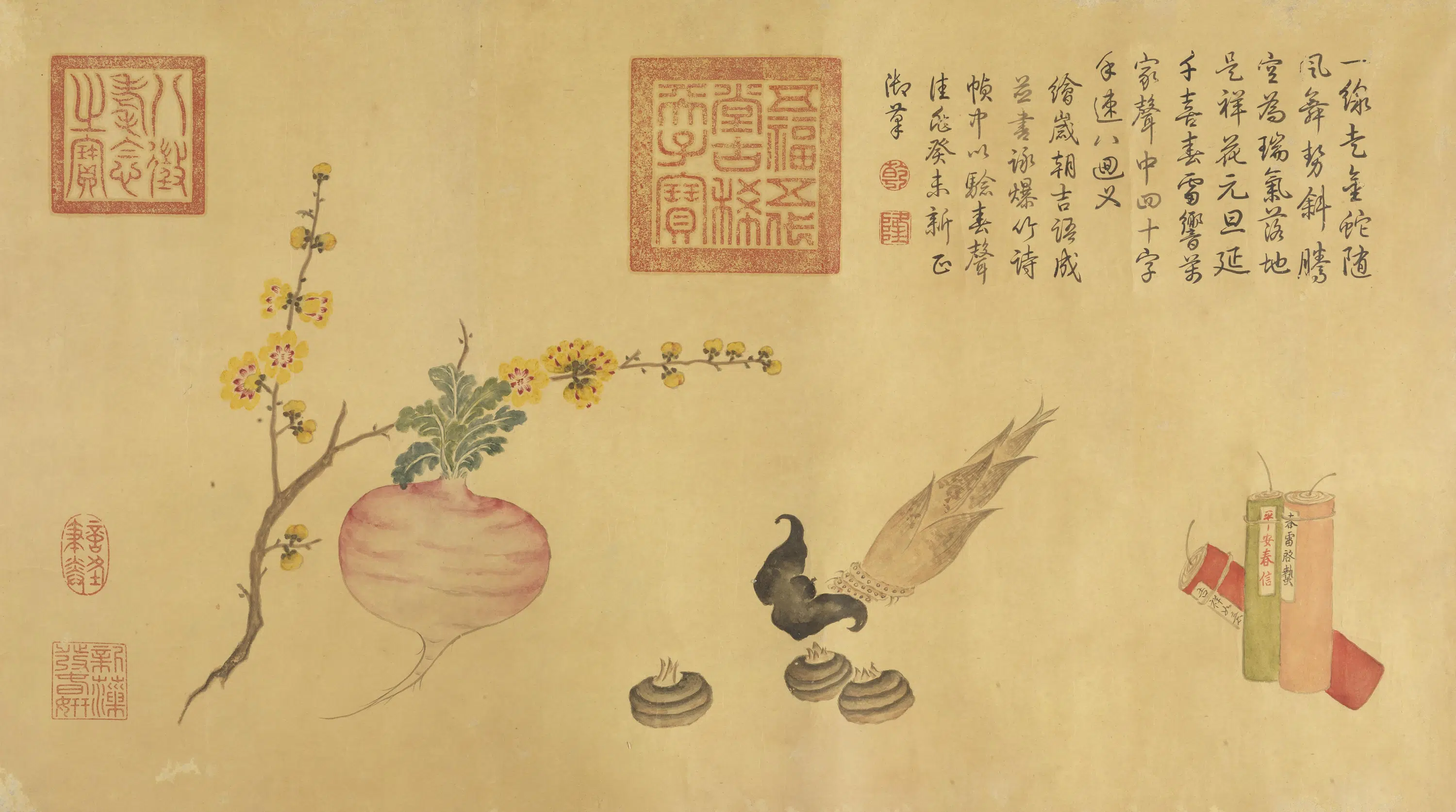 清代【沈利】《秋木红树贴落》